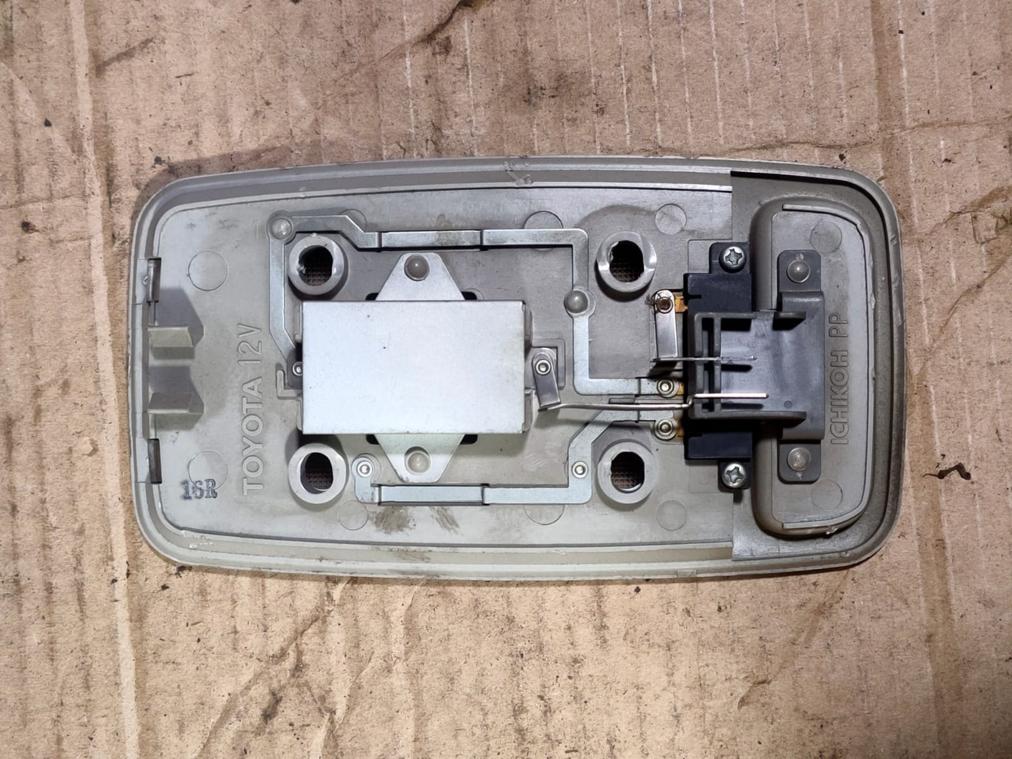 https://ycs.partsauto.market/partsauto-images/thmbs/userImages/d89d66a30f14dbad161fb7a986aa0fe5/part/45bb0d6c-e6f9-4ada-b648-a9e6dbe581e0_1718212144320.jpg
