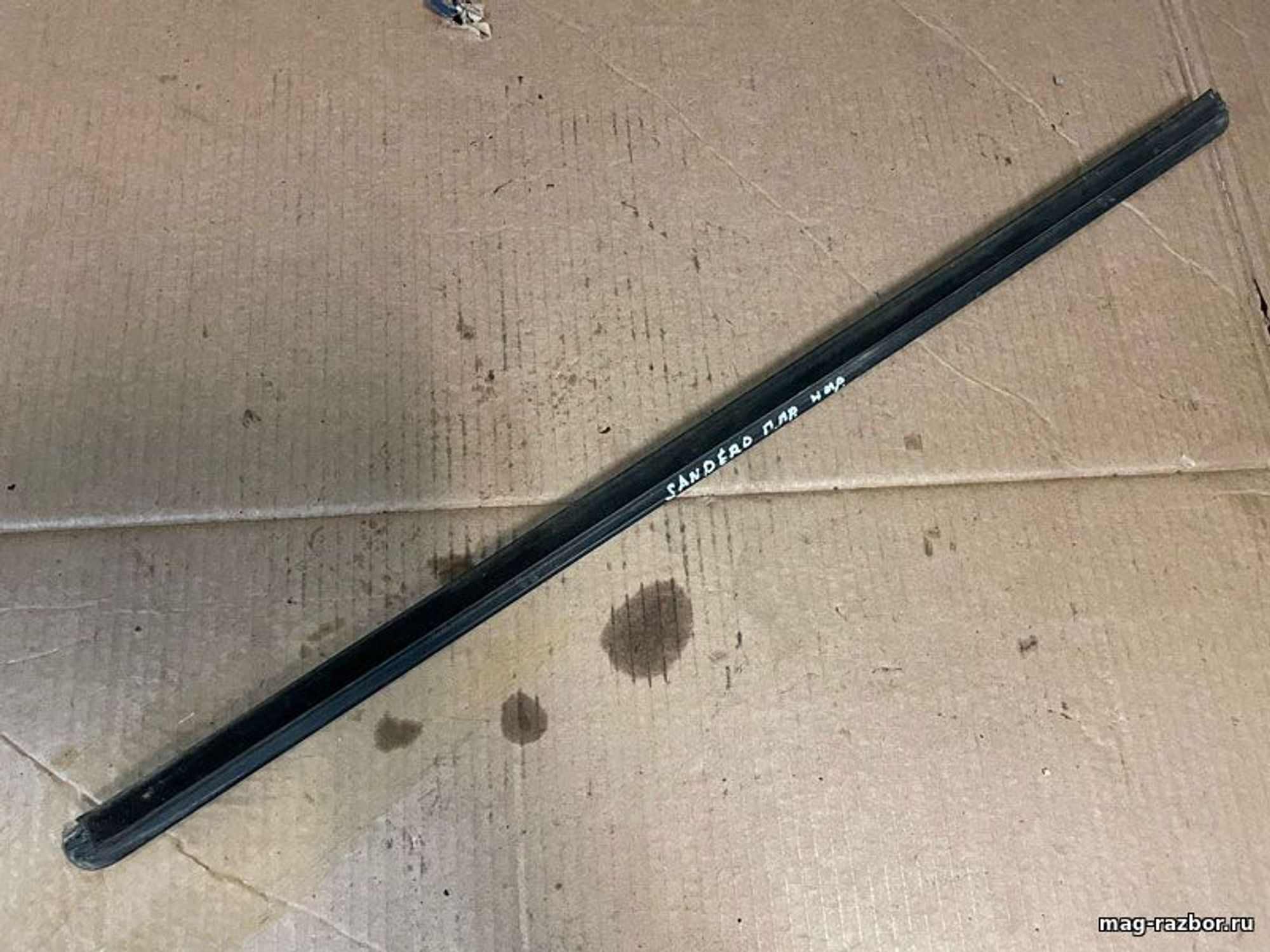 https://ycs.partsauto.market/partsauto-images/thmbs/userImages/d89d66a30f14dbad161fb7a986aa0fe5/part/4a487577-463a-4a05-a96a-73ebafebb6c1_1720084161242.jpg
