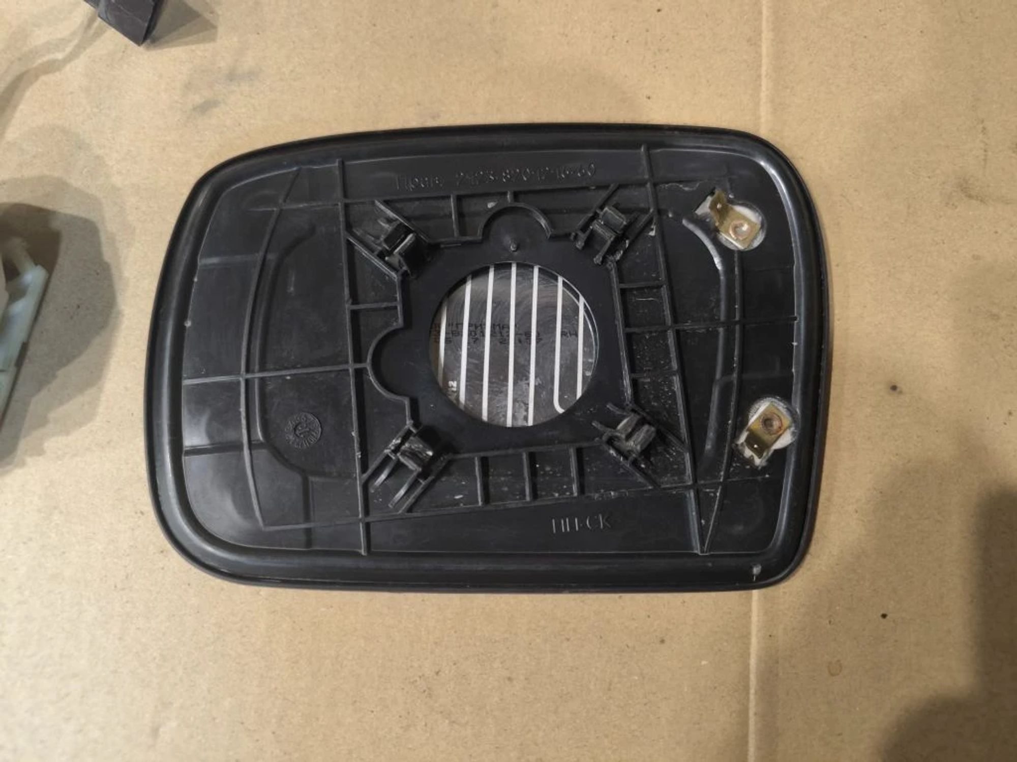 https://ycs.partsauto.market/partsauto-images/thmbs/userImages/d89d66a30f14dbad161fb7a986aa0fe5/part/4d71303c-ec60-4178-afd8-a985e561e1fc_1776750976565.jpg