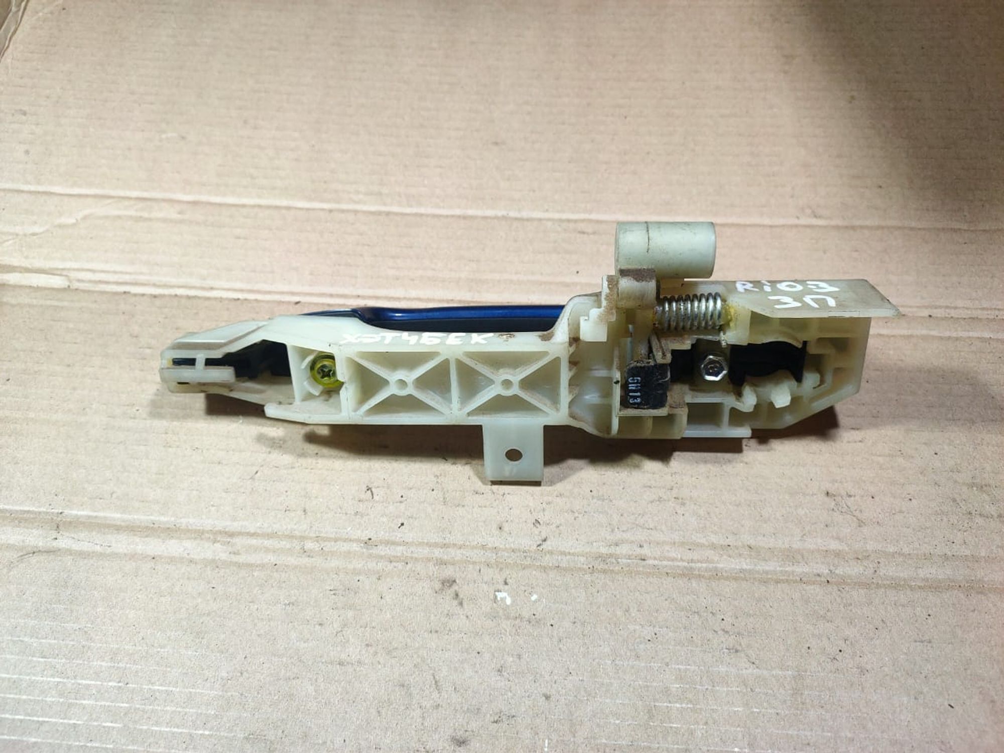 https://ycs.partsauto.market/partsauto-images/thmbs/userImages/d89d66a30f14dbad161fb7a986aa0fe5/part/4d7f98fc-ea17-43b4-be35-4f1a30a5672b_1707984078845.jpg