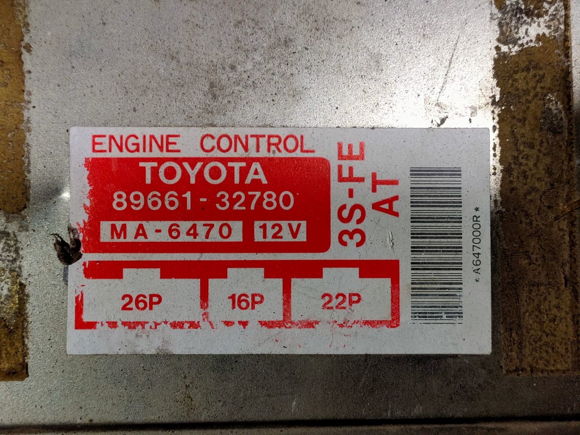 https://ycs.partsauto.market/partsauto-images/thmbs/userImages/d89d66a30f14dbad161fb7a986aa0fe5/part/4fa62103-a72e-4133-b513-563fb42c56f8_1718212830333.jpg