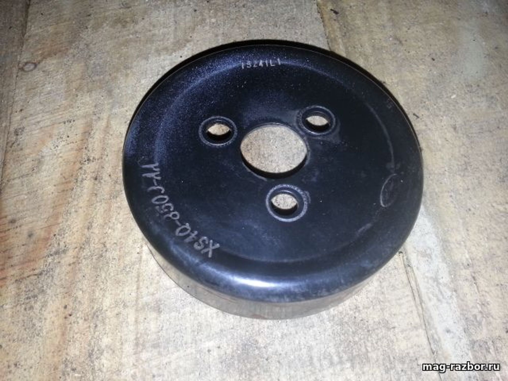 https://ycs.partsauto.market/partsauto-images/thmbs/userImages/d89d66a30f14dbad161fb7a986aa0fe5/part/50688a6f-c0d1-4c6d-823f-97657e8c61f4_1695354920622.jpg