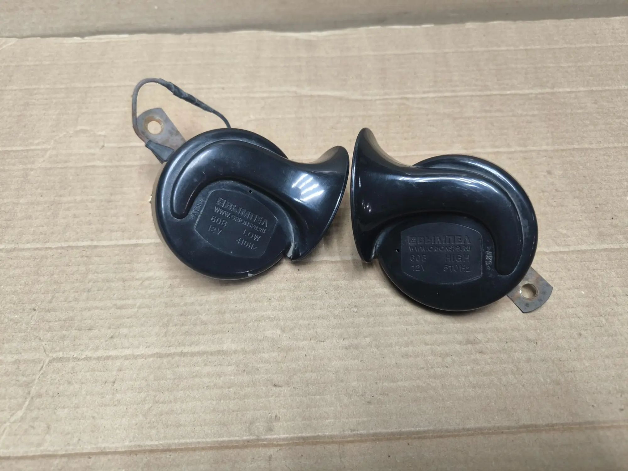 https://ycs.partsauto.market/partsauto-images/thmbs/userImages/d89d66a30f14dbad161fb7a986aa0fe5/part/51f8660d-19f9-475c-bc64-d840ec890c12_1785562324158.jpg