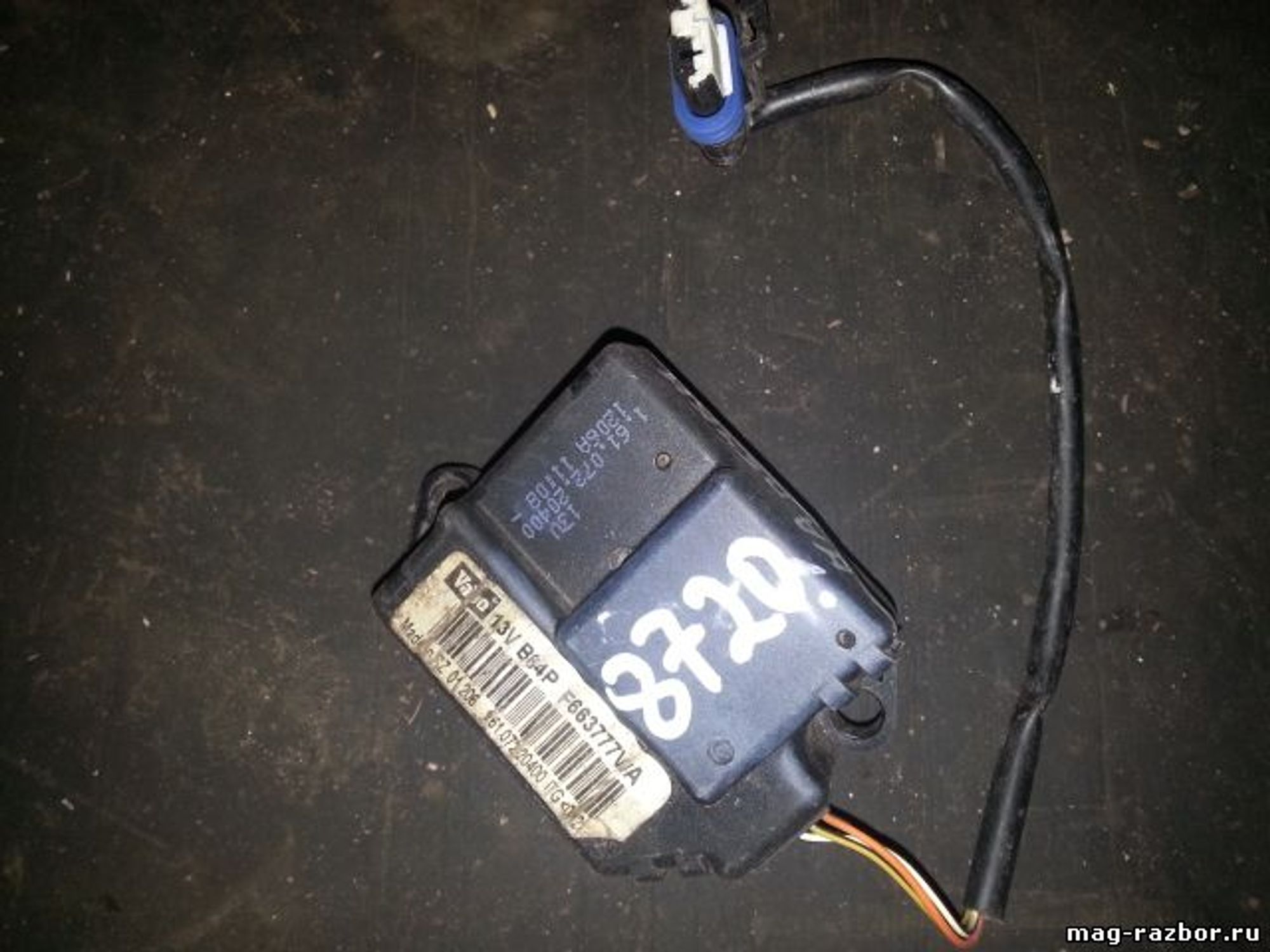 https://ycs.partsauto.market/partsauto-images/thmbs/userImages/d89d66a30f14dbad161fb7a986aa0fe5/part/55c7fd9f-a712-4952-9f97-41b01164d527_1719904469438.jpg