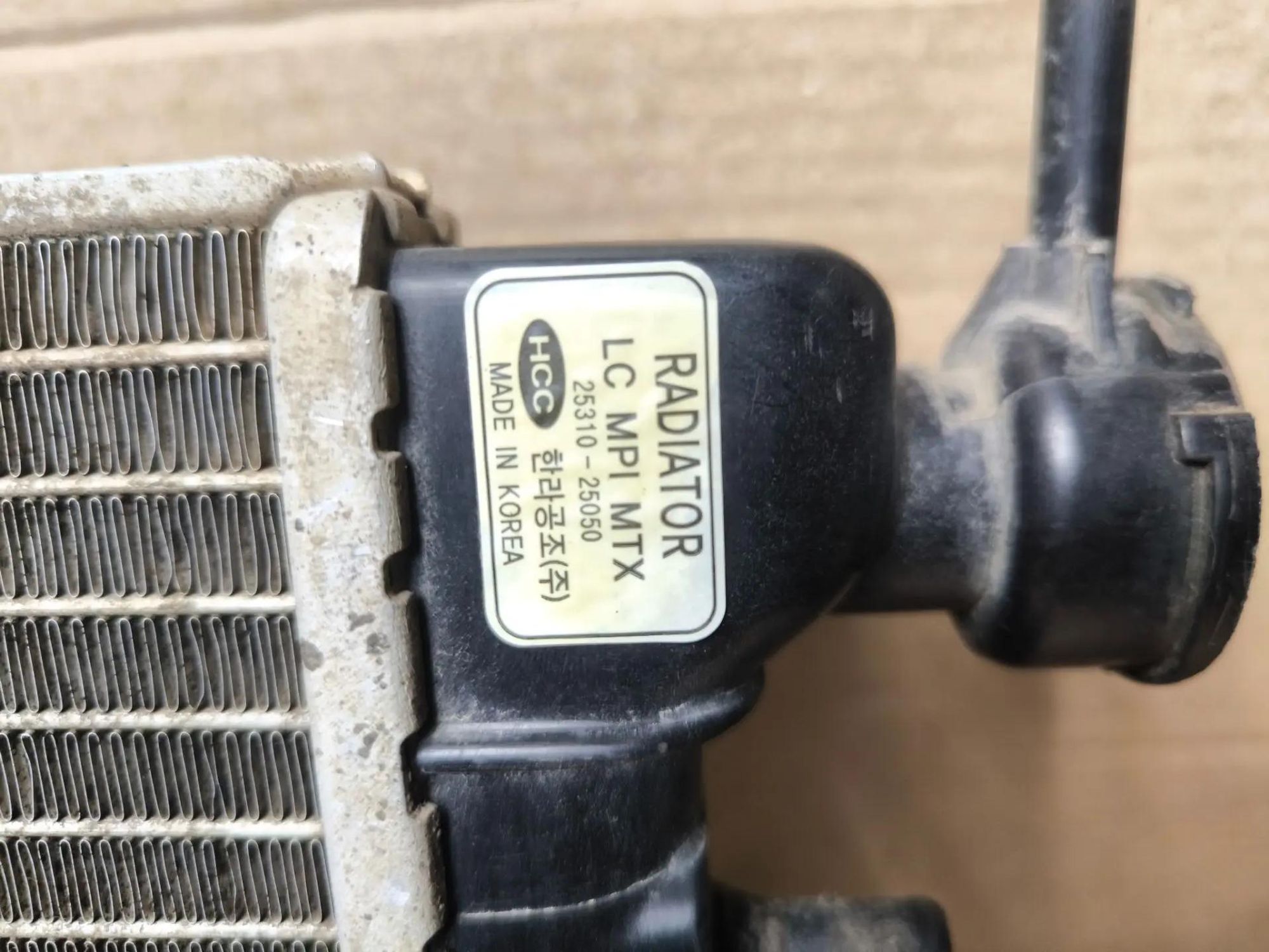 https://ycs.partsauto.market/partsauto-images/thmbs/userImages/d89d66a30f14dbad161fb7a986aa0fe5/part/57fce74e-c006-4eeb-b8f8-a52ef5a0c456_1786884932566.jpg