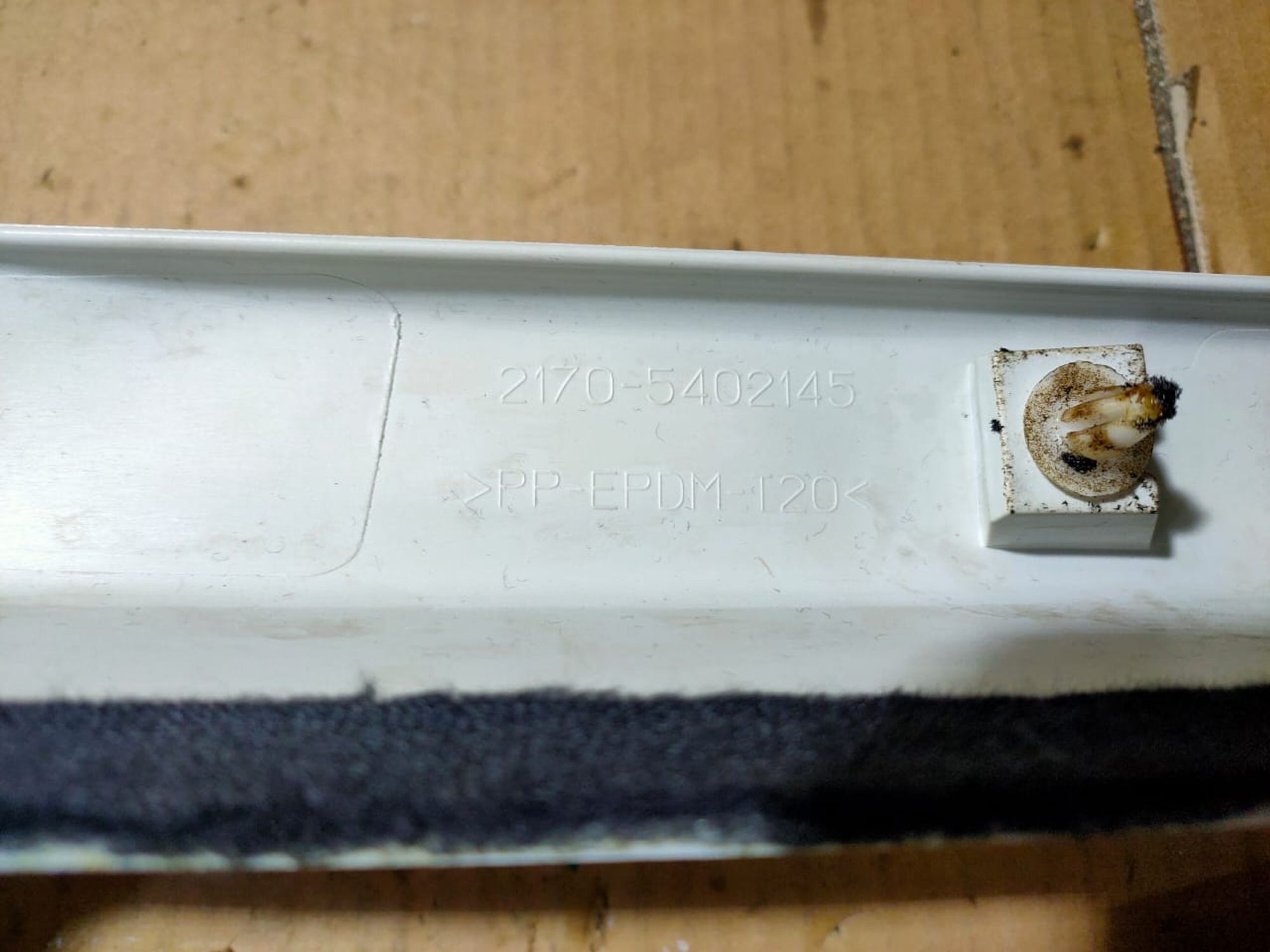 https://ycs.partsauto.market/partsauto-images/thmbs/userImages/d89d66a30f14dbad161fb7a986aa0fe5/part/5cdbd6fc-854c-46b9-873b-9653648d4537_1729588662054.jpg