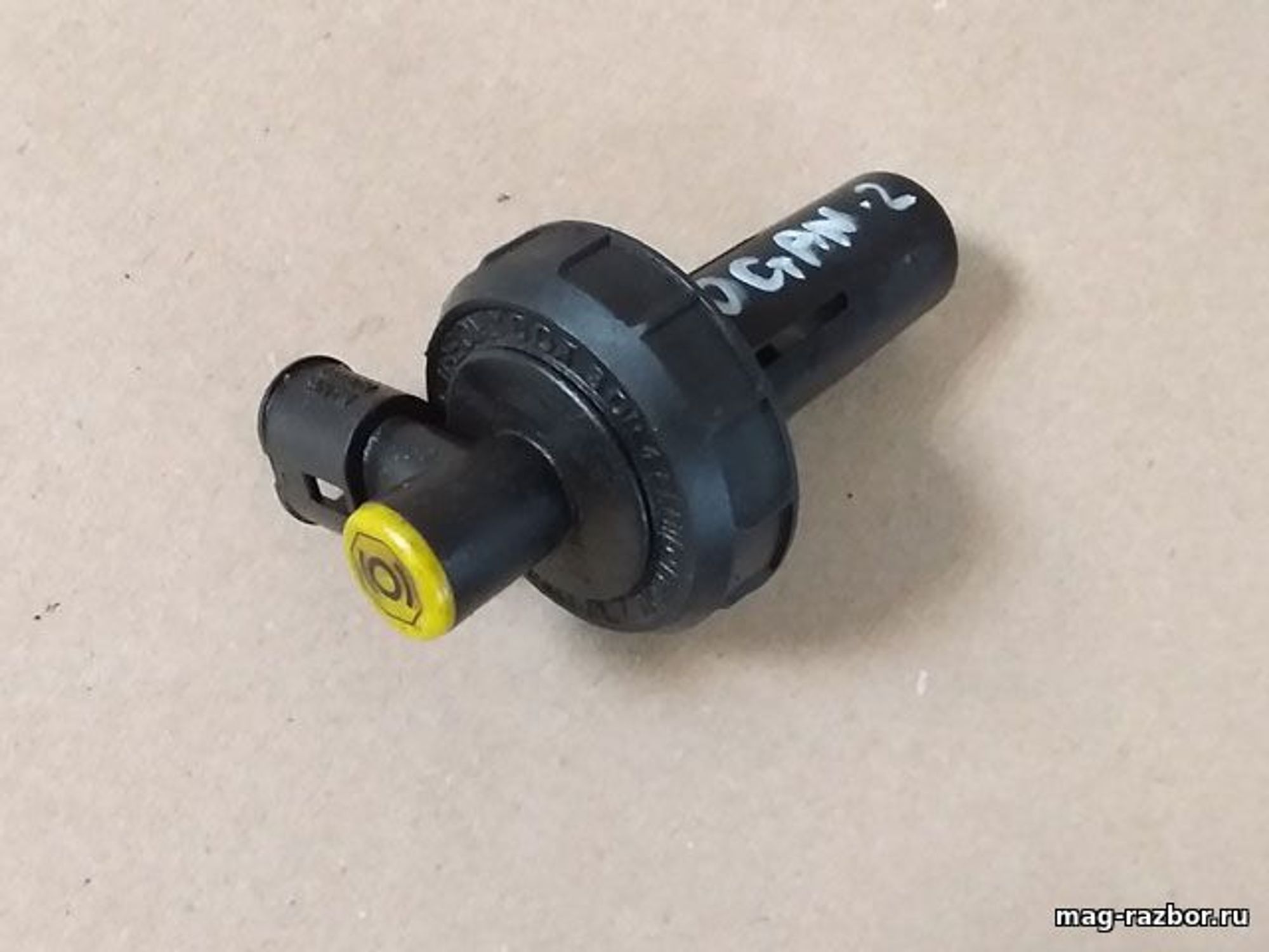 https://ycs.partsauto.market/partsauto-images/thmbs/userImages/d89d66a30f14dbad161fb7a986aa0fe5/part/5eaa0c91-6475-40ff-8105-ea03b248bd5d_1719757102080.jpg