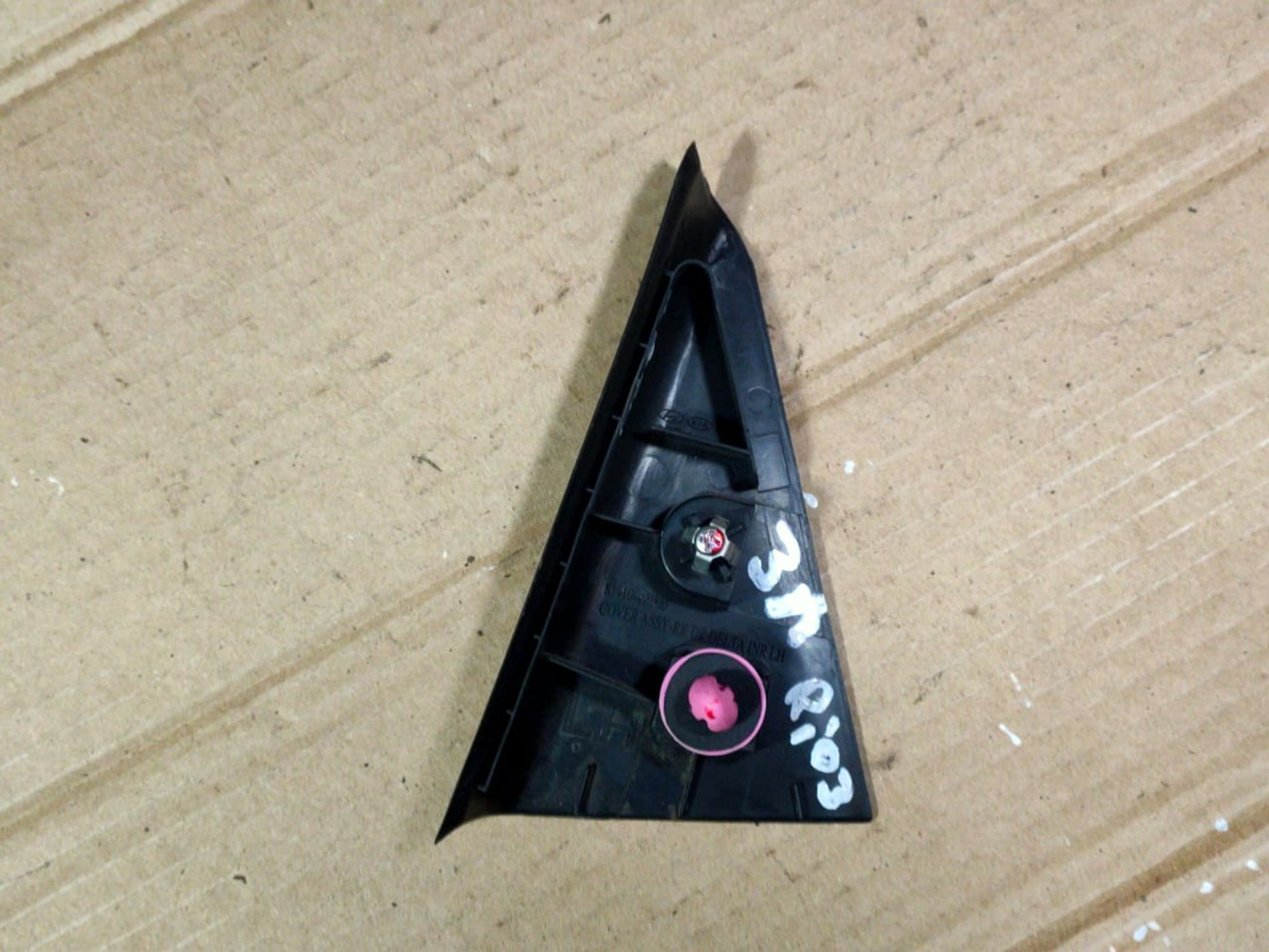https://ycs.partsauto.market/partsauto-images/thmbs/userImages/d89d66a30f14dbad161fb7a986aa0fe5/part/6121f2a0-4f22-46be-8d0c-0c89680111a1_1707991836643.jpg