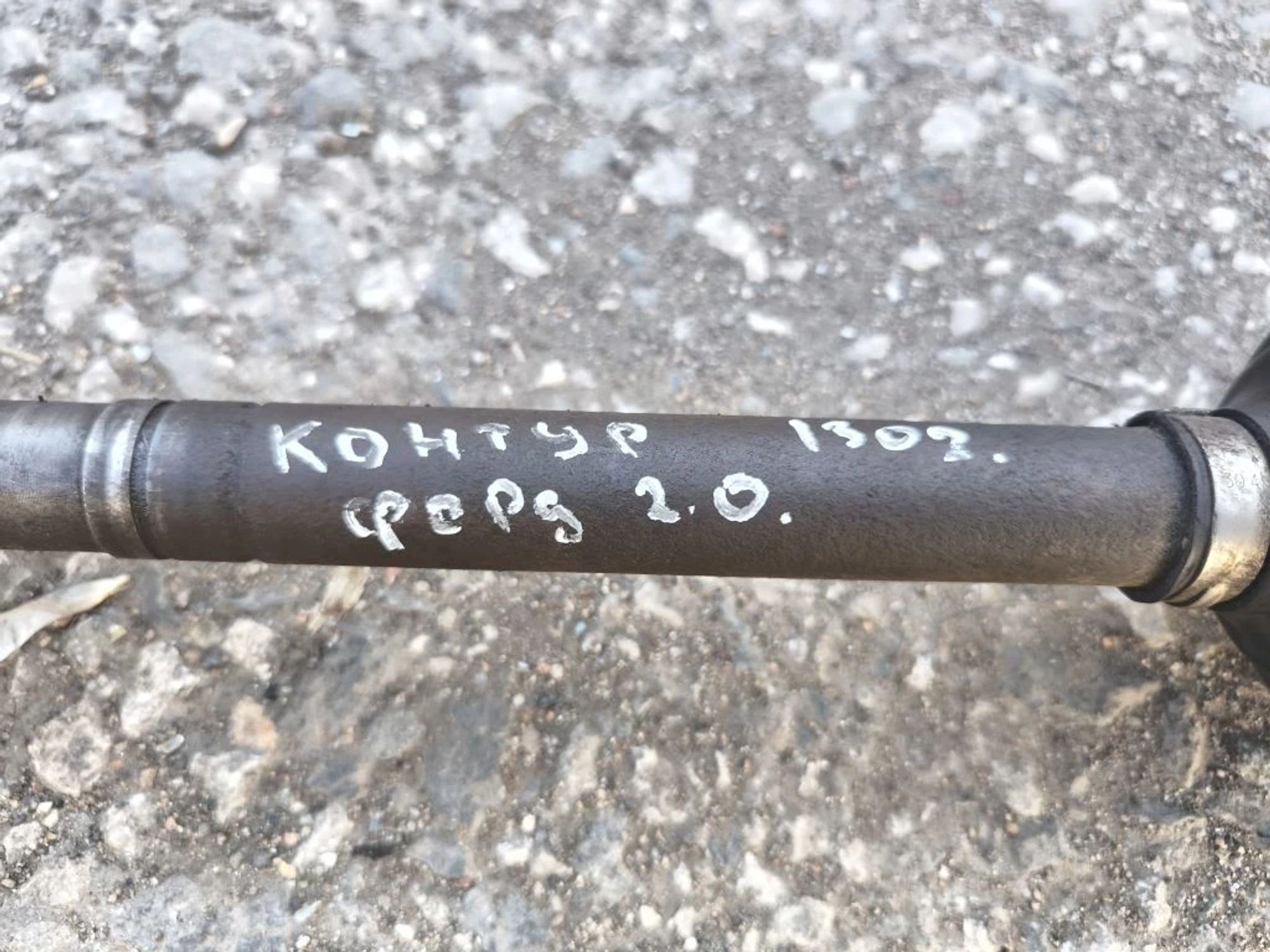 https://ycs.partsauto.market/partsauto-images/thmbs/userImages/d89d66a30f14dbad161fb7a986aa0fe5/part/61ed55f5-aaa1-43e2-ad1e-5640ce80ca02_1776338541047.jpg