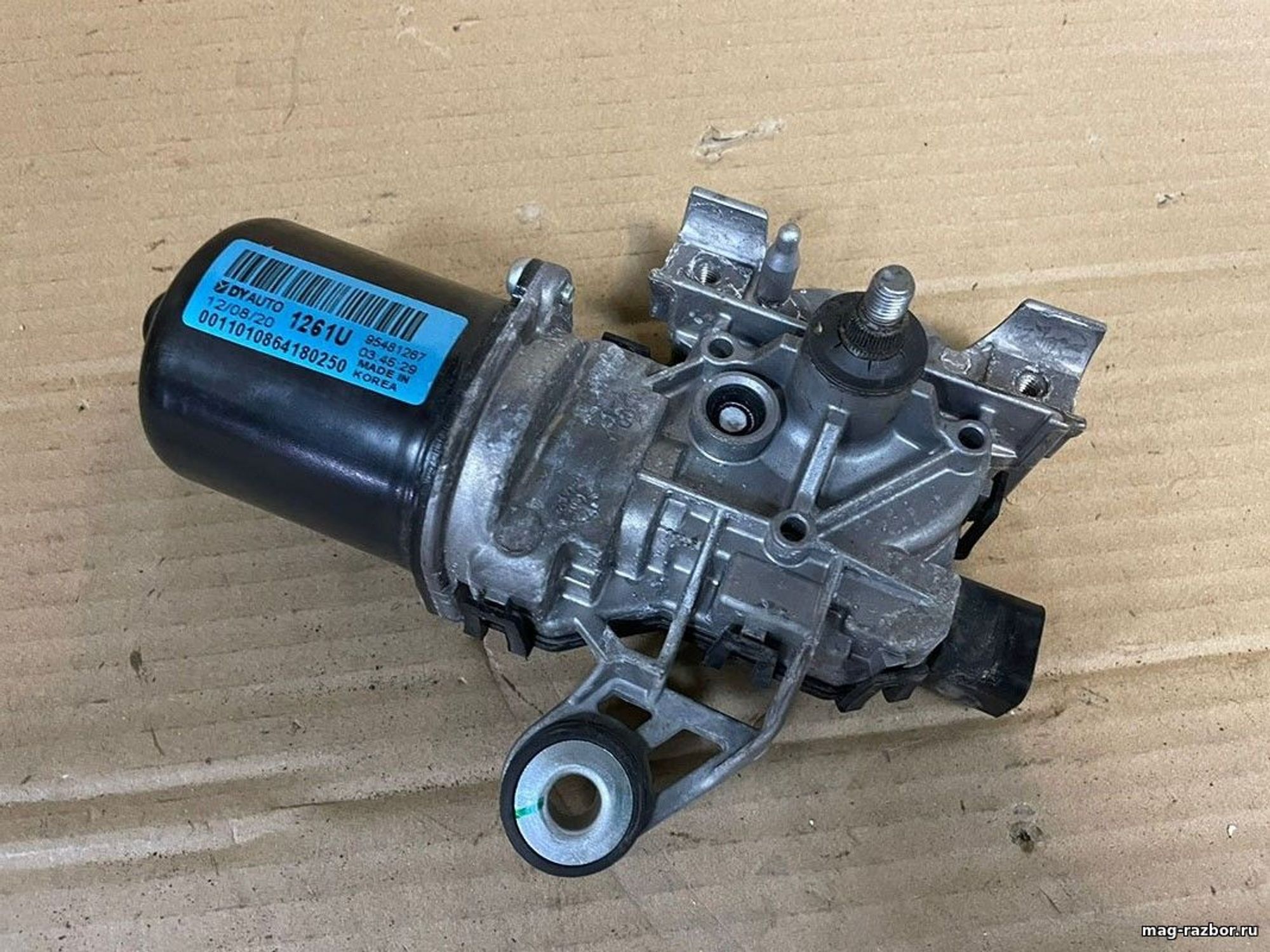 https://ycs.partsauto.market/partsauto-images/thmbs/userImages/d89d66a30f14dbad161fb7a986aa0fe5/part/63a20bac-6b45-46af-b76a-9a556bd4edc8_1694411771901.jpg