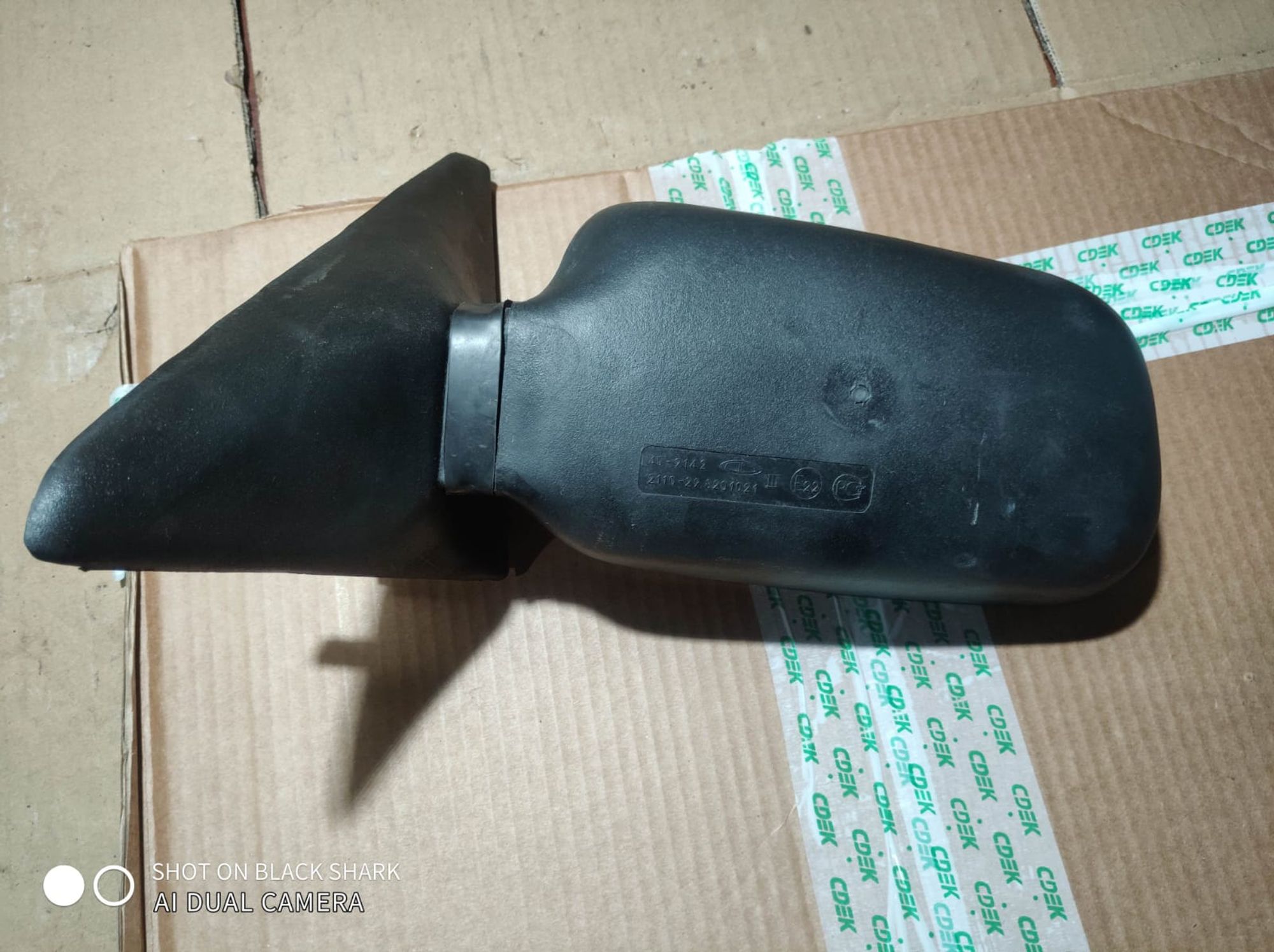 https://ycs.partsauto.market/partsauto-images/thmbs/userImages/d89d66a30f14dbad161fb7a986aa0fe5/part/65333d22-8180-4f9f-84ea-8c991f8e5231_1726125205442.jpg