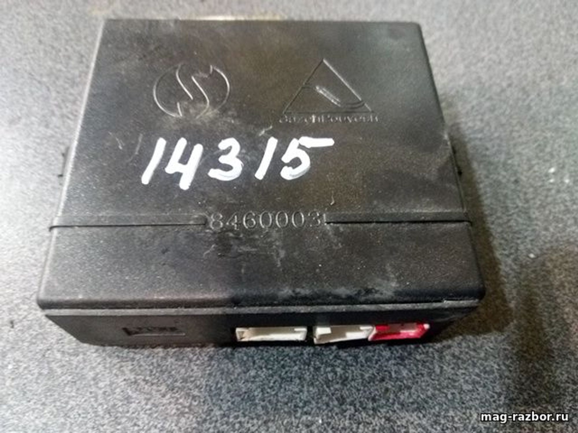 https://ycs.partsauto.market/partsauto-images/thmbs/userImages/d89d66a30f14dbad161fb7a986aa0fe5/part/66f12f01-bebb-40b3-b308-85599907768e_1720353321336.jpg