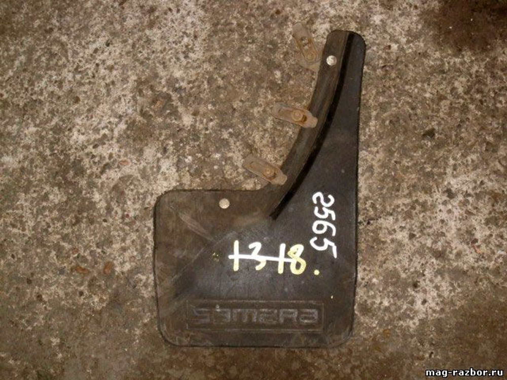 https://ycs.partsauto.market/partsauto-images/thmbs/userImages/d89d66a30f14dbad161fb7a986aa0fe5/part/681c68db-d7fb-4fd5-80c3-a2e365772200_1715001450403.jpg