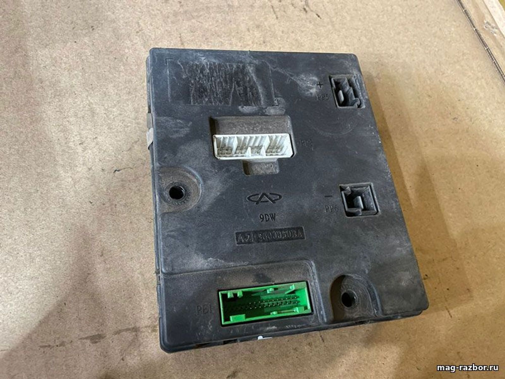 https://ycs.partsauto.market/partsauto-images/thmbs/userImages/d89d66a30f14dbad161fb7a986aa0fe5/part/6d878b13-e443-40c4-a2be-76c2bd249861_1718130321260.jpg