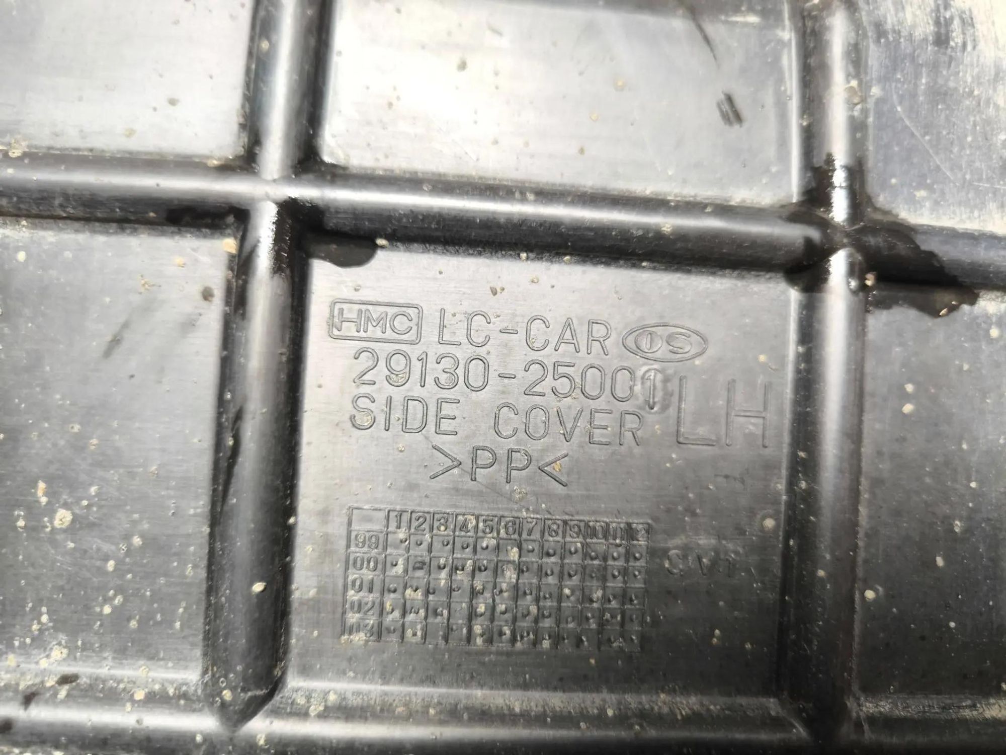 https://ycs.partsauto.market/partsauto-images/thmbs/userImages/d89d66a30f14dbad161fb7a986aa0fe5/part/7059f097-e0db-4055-95af-7640af6ef154_1785569879104.jpg