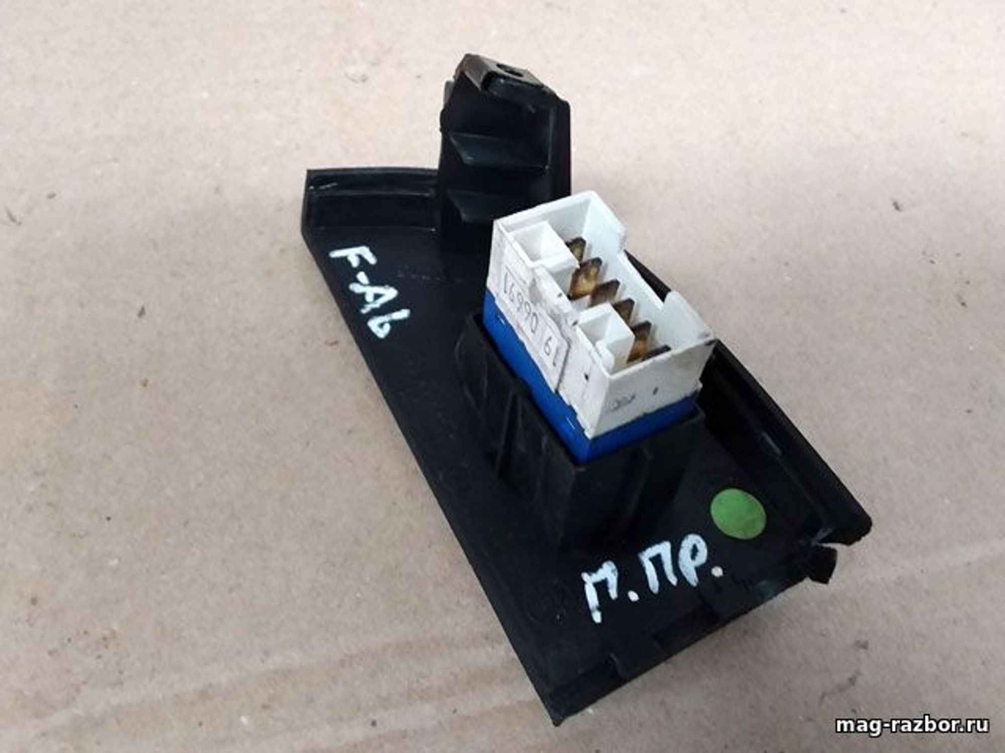 https://ycs.partsauto.market/partsauto-images/thmbs/userImages/d89d66a30f14dbad161fb7a986aa0fe5/part/727d5438-5318-4d51-9c81-67578d2b4dfd_1720158739885.jpg