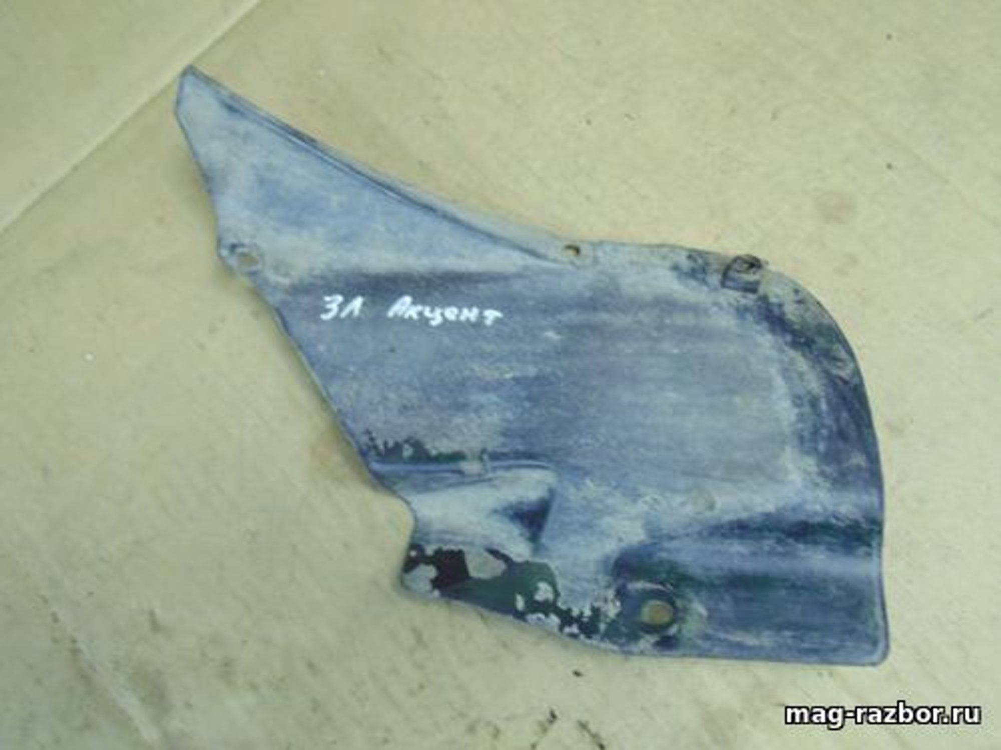 https://ycs.partsauto.market/partsauto-images/thmbs/userImages/d89d66a30f14dbad161fb7a986aa0fe5/part/78e05f62-ddd2-4c79-9f2b-3b4df2315dd0_1718457190709.jpg