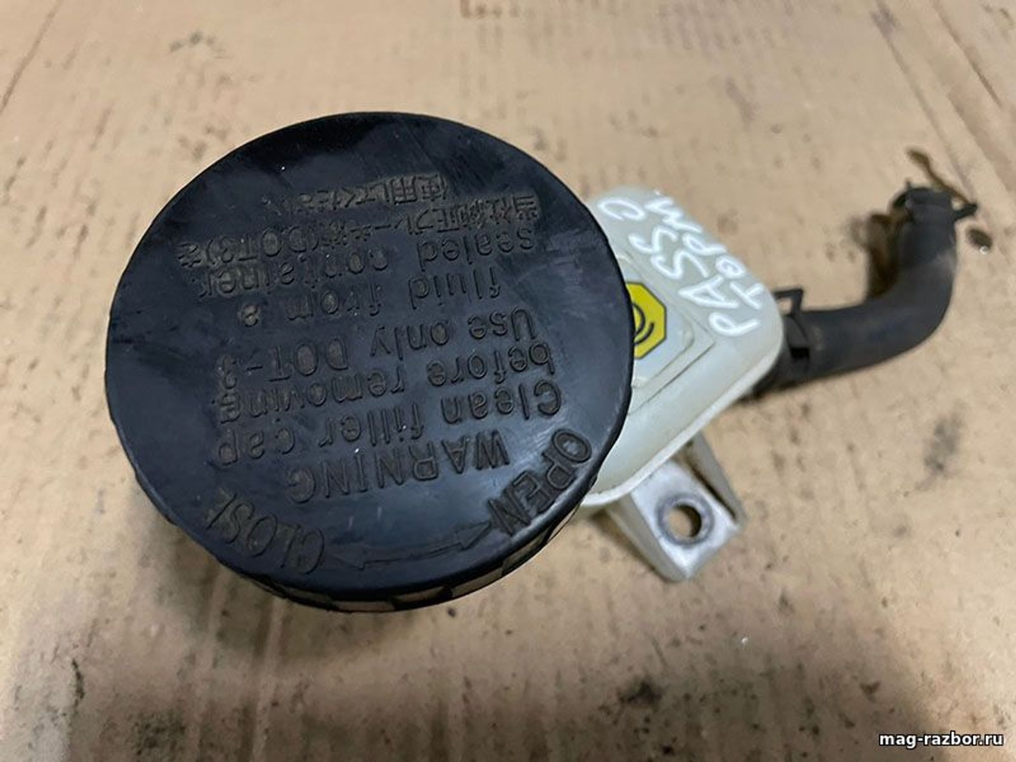 https://ycs.partsauto.market/partsauto-images/thmbs/userImages/d89d66a30f14dbad161fb7a986aa0fe5/part/7a8567e6-3caf-46ef-83b7-ae2b59a68fbb_1712291266369.jpg