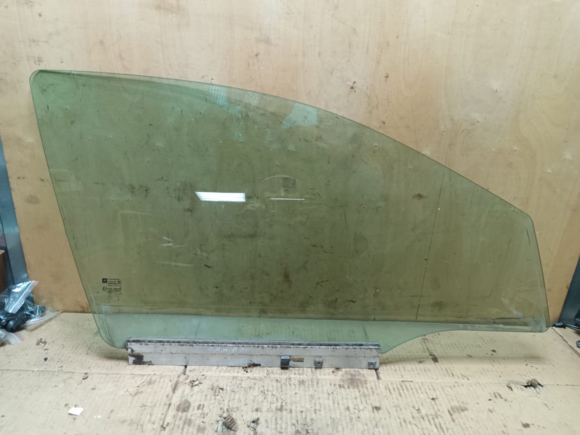 https://ycs.partsauto.market/partsauto-images/thmbs/userImages/d89d66a30f14dbad161fb7a986aa0fe5/part/7d13a04e-67a7-4214-9d66-4ec382c72309_1740748360775.jpg