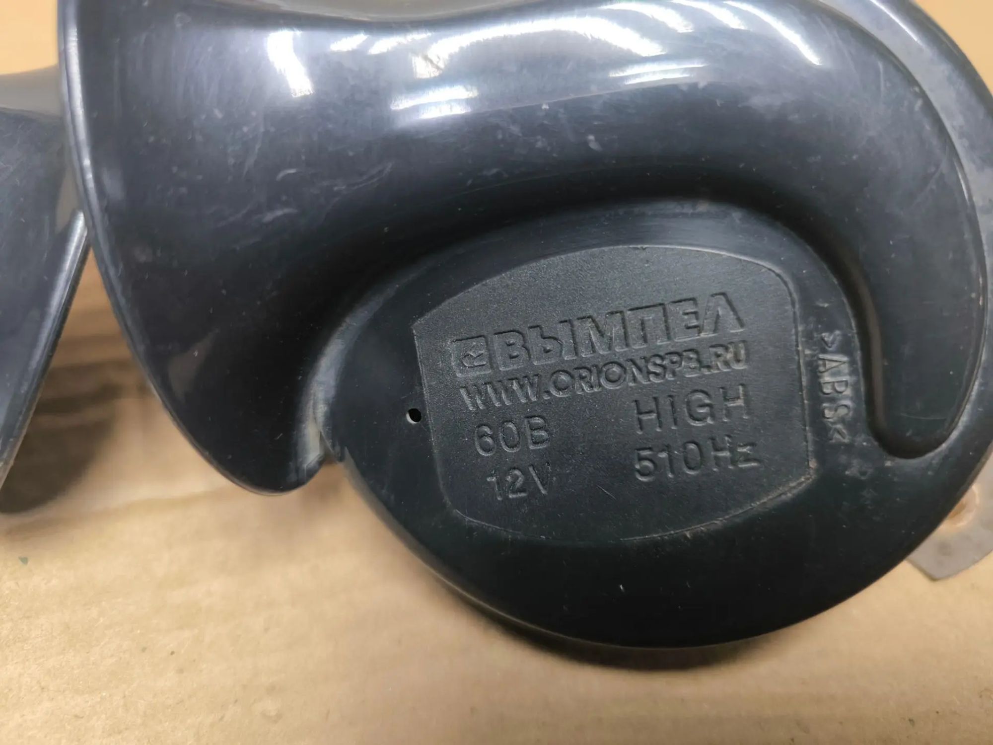 https://ycs.partsauto.market/partsauto-images/thmbs/userImages/d89d66a30f14dbad161fb7a986aa0fe5/part/810f12f3-fd4f-4882-b6c5-806ab3d73772_1785562323419.jpg
