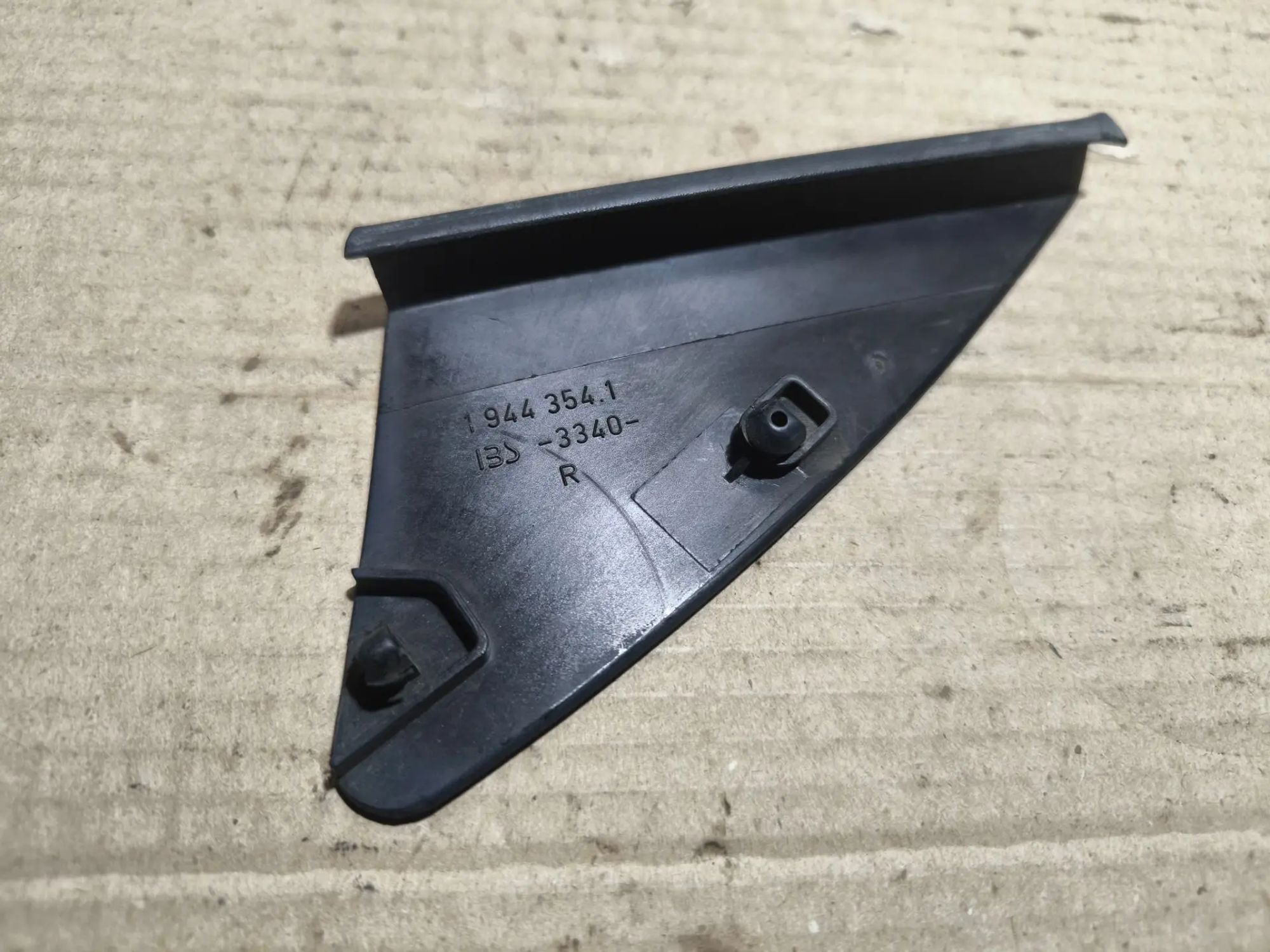 https://ycs.partsauto.market/partsauto-images/thmbs/userImages/d89d66a30f14dbad161fb7a986aa0fe5/part/829dd00b-e49e-4528-b457-7502268adbc4_1782052976958.jpg