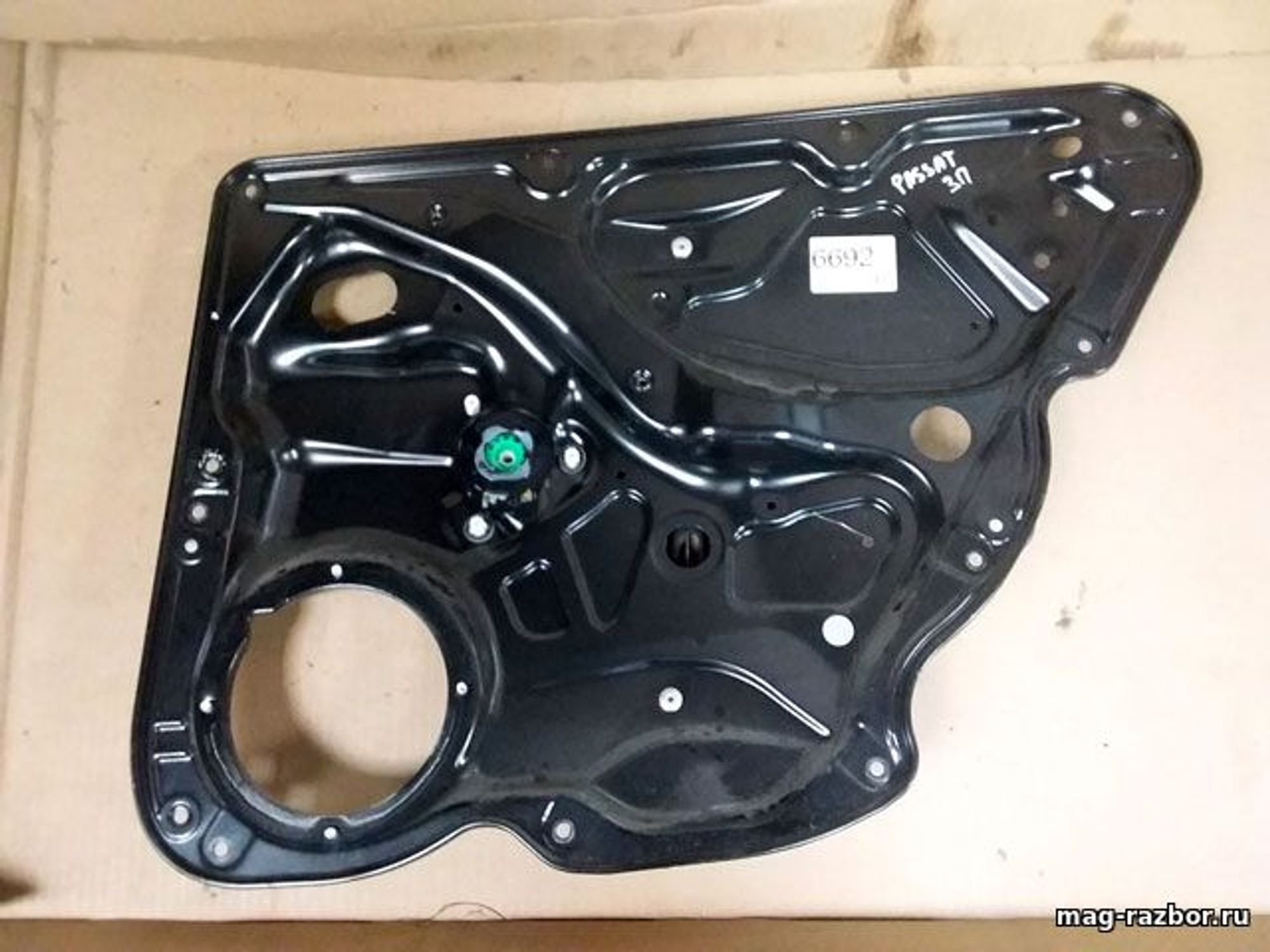 https://ycs.partsauto.market/partsauto-images/thmbs/userImages/d89d66a30f14dbad161fb7a986aa0fe5/part/84d8ce0f-a303-459a-bfe4-36f3578e2419_1717136282249.jpg