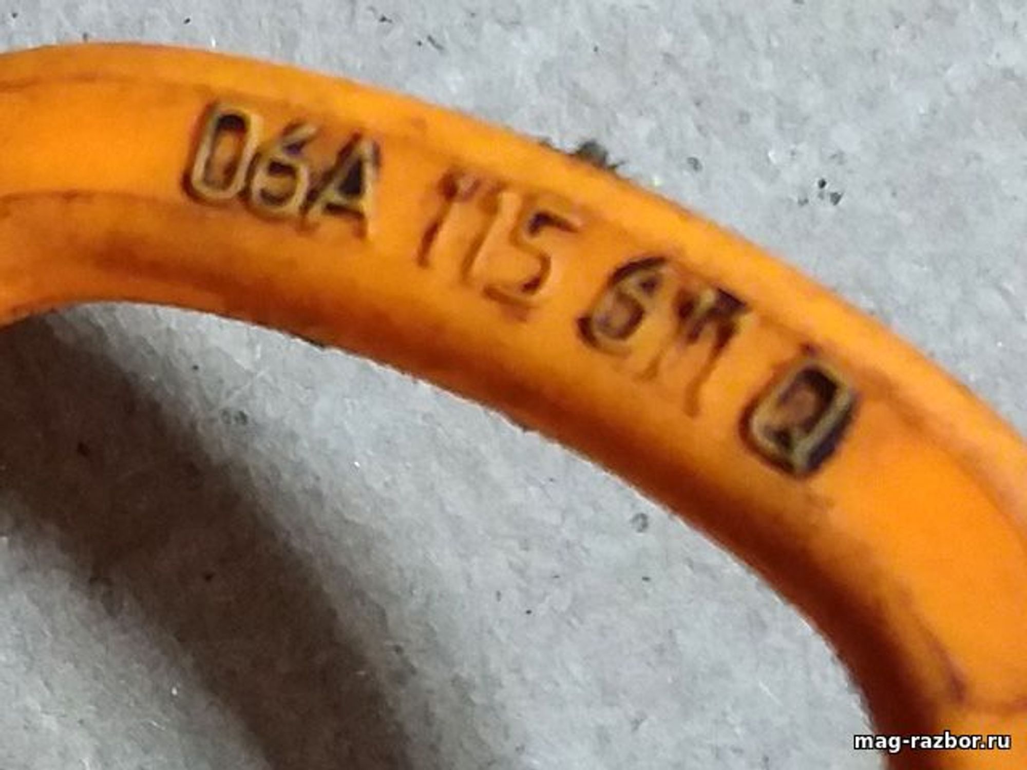 https://ycs.partsauto.market/partsauto-images/thmbs/userImages/d89d66a30f14dbad161fb7a986aa0fe5/part/860e0bef-97b1-4236-b155-70a4ae0a3668_1721119879182.jpg