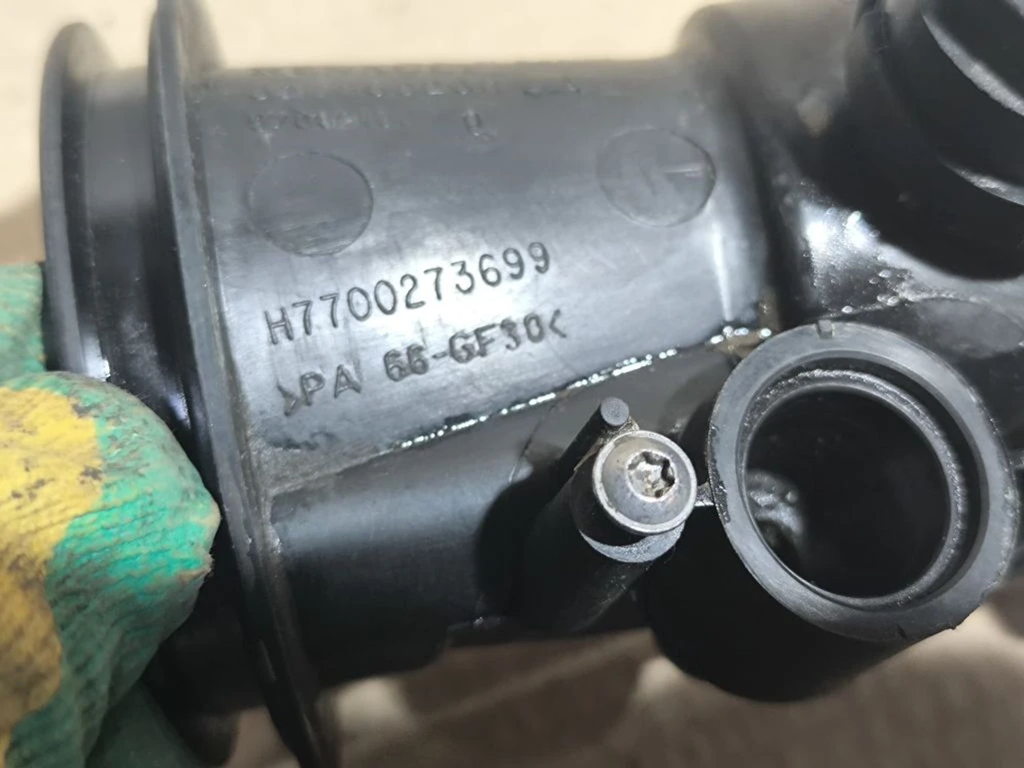 https://ycs.partsauto.market/partsauto-images/thmbs/userImages/d89d66a30f14dbad161fb7a986aa0fe5/part/87d13b45-ef71-4715-96c3-9eedaae8f004_1781073466696.jpg