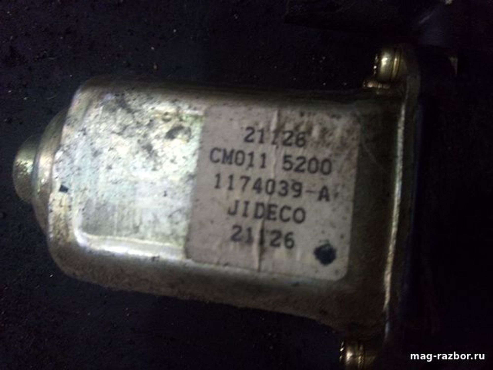 https://ycs.partsauto.market/partsauto-images/thmbs/userImages/d89d66a30f14dbad161fb7a986aa0fe5/part/89a03841-629c-416e-a1d3-15f2460f7f9f_1716110255136.jpg