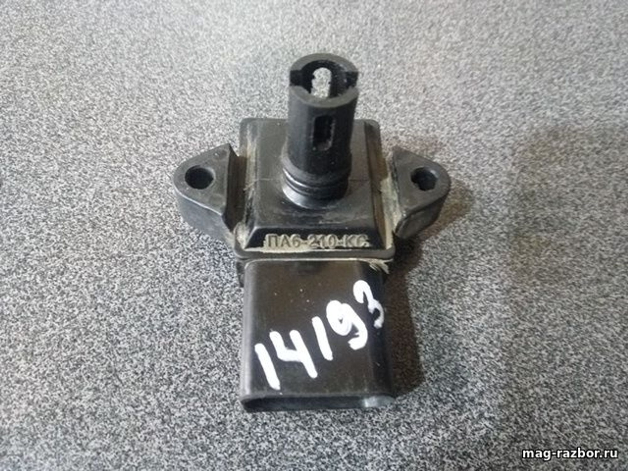 https://ycs.partsauto.market/partsauto-images/thmbs/userImages/d89d66a30f14dbad161fb7a986aa0fe5/part/8a97a6c9-11b8-43de-a2d9-ef2bff062b3c_1721123352054.jpg