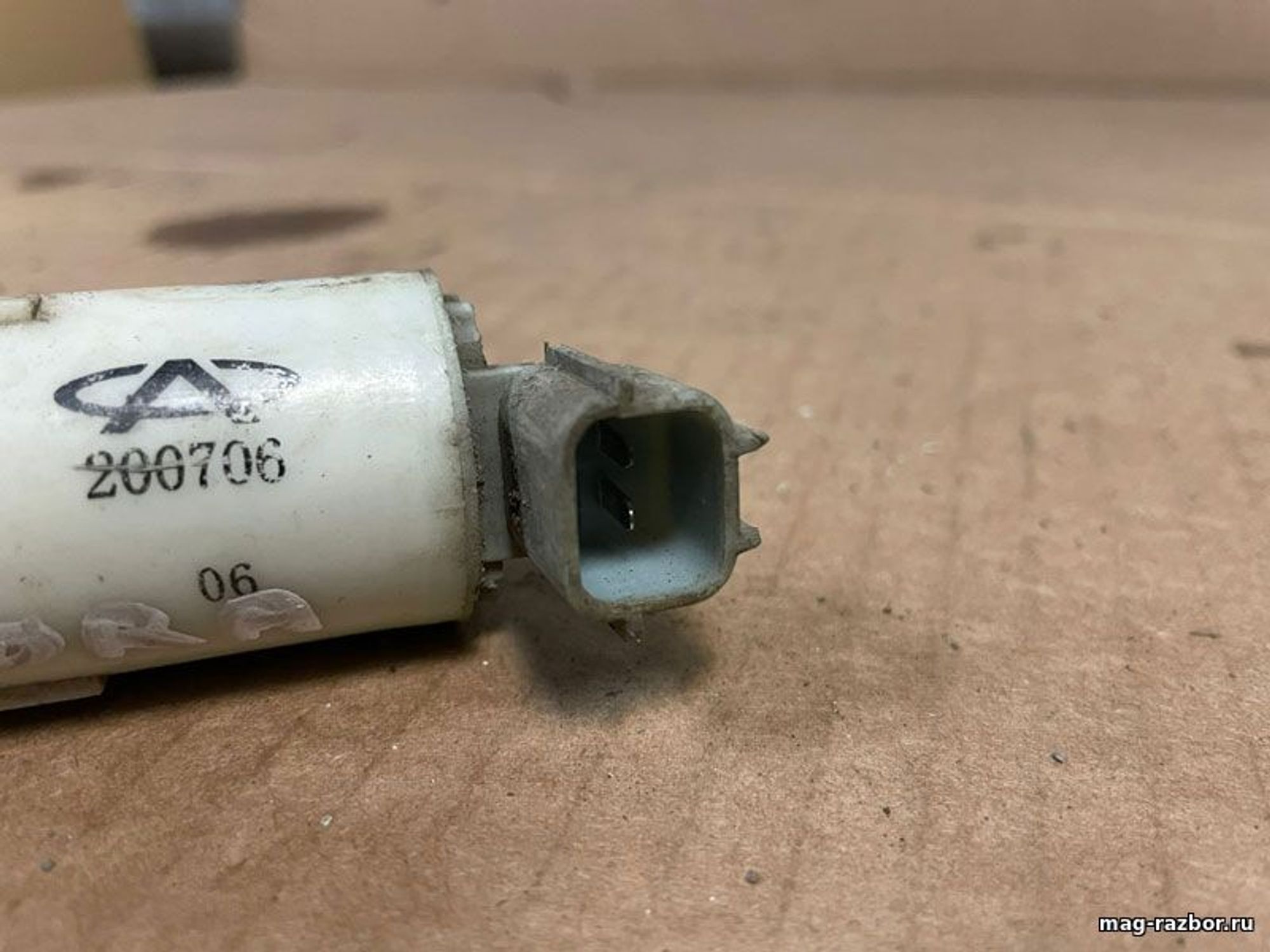https://ycs.partsauto.market/partsauto-images/thmbs/userImages/d89d66a30f14dbad161fb7a986aa0fe5/part/8e3384db-d45b-4ca3-bdae-0767d9ab93ed_1718188228942.jpg