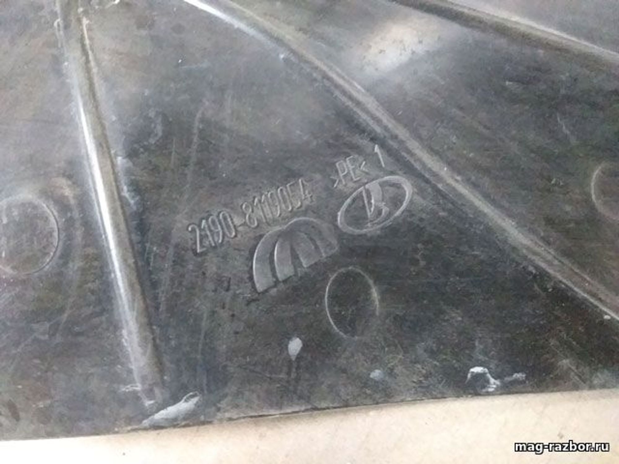 https://ycs.partsauto.market/partsauto-images/thmbs/userImages/d89d66a30f14dbad161fb7a986aa0fe5/part/921c5f18-06a2-43dd-9b6e-44e4168f8f69_1711528868634.jpg