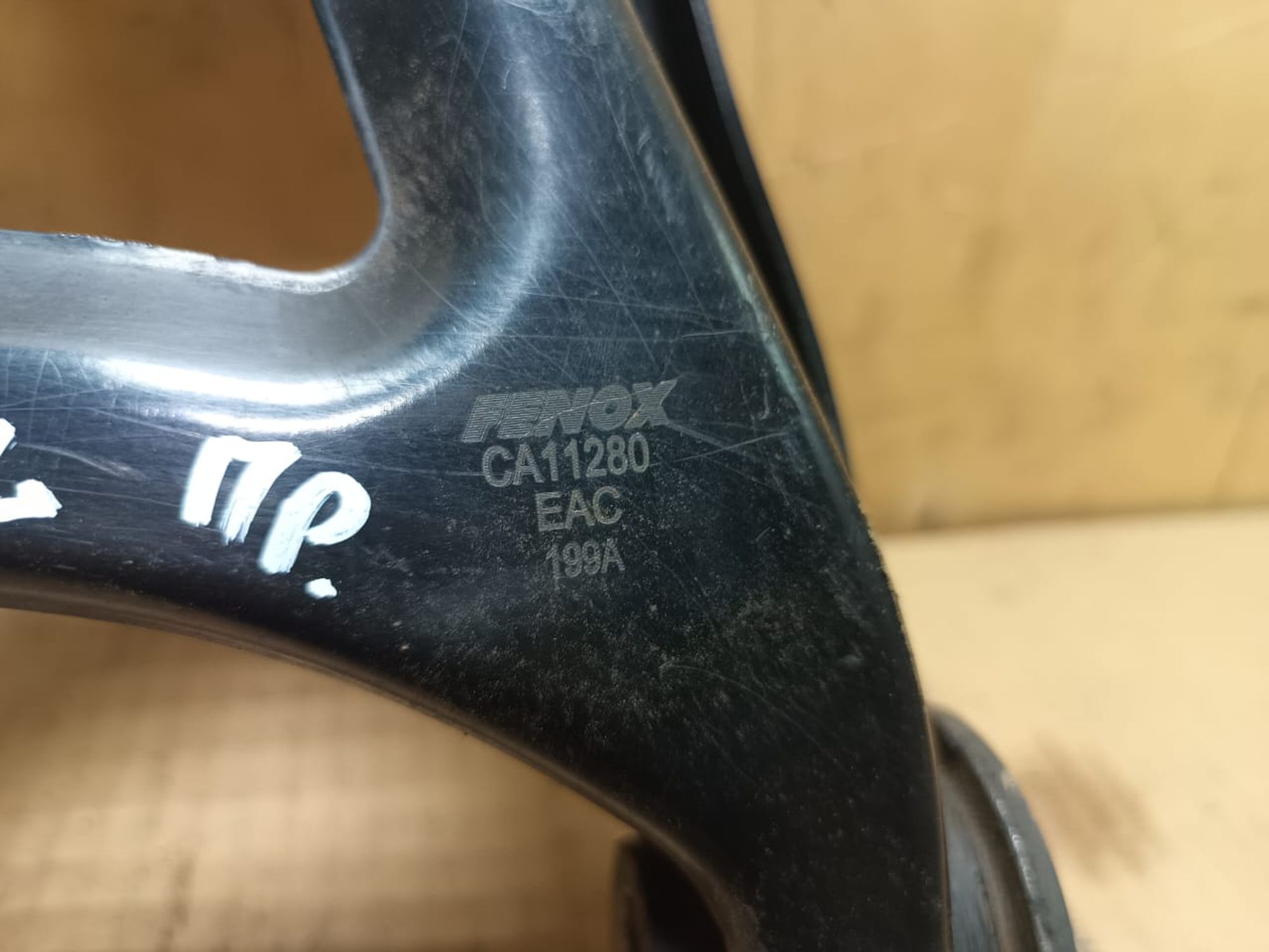 https://ycs.partsauto.market/partsauto-images/thmbs/userImages/d89d66a30f14dbad161fb7a986aa0fe5/part/938e62dc-08a5-44e1-803f-190d333f5a35_1739426757233.jpg