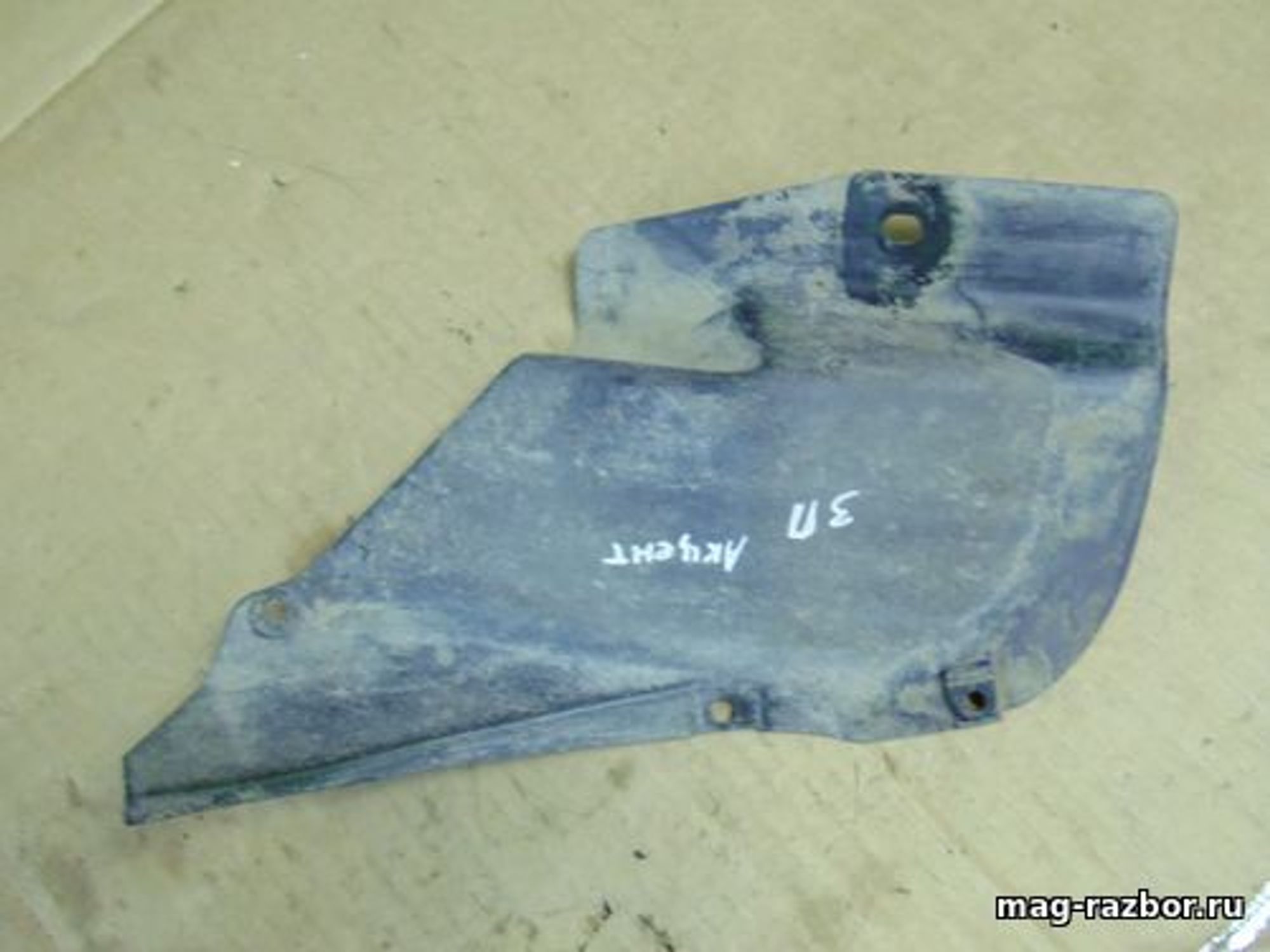 https://ycs.partsauto.market/partsauto-images/thmbs/userImages/d89d66a30f14dbad161fb7a986aa0fe5/part/94a1c1f8-ad26-4d80-ab88-20e013893d91_1718457285732.jpg