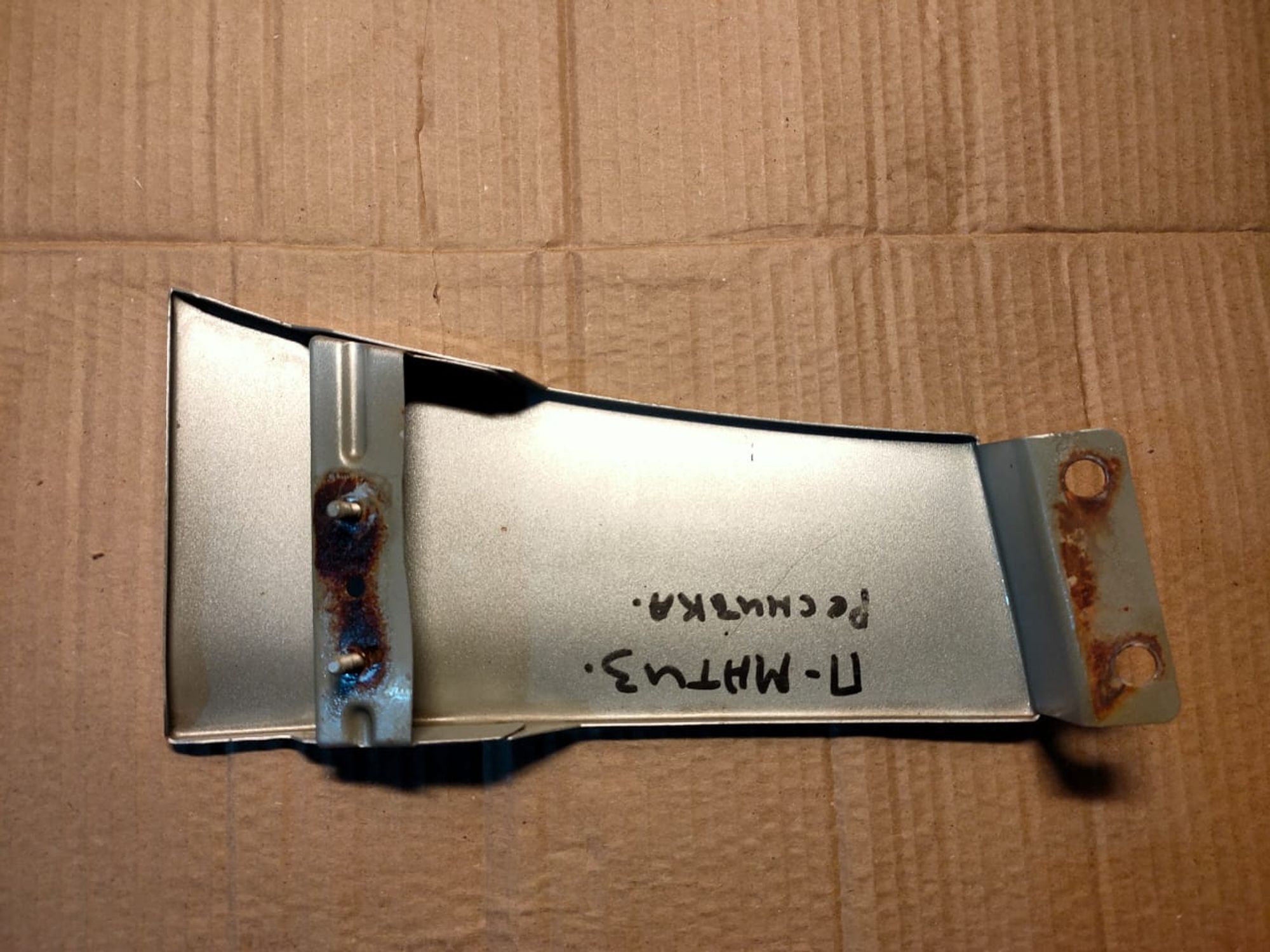 https://ycs.partsauto.market/partsauto-images/thmbs/userImages/d89d66a30f14dbad161fb7a986aa0fe5/part/94a29ff3-97c5-4dda-881a-5dc69a6851dd_1721211383943.jpg