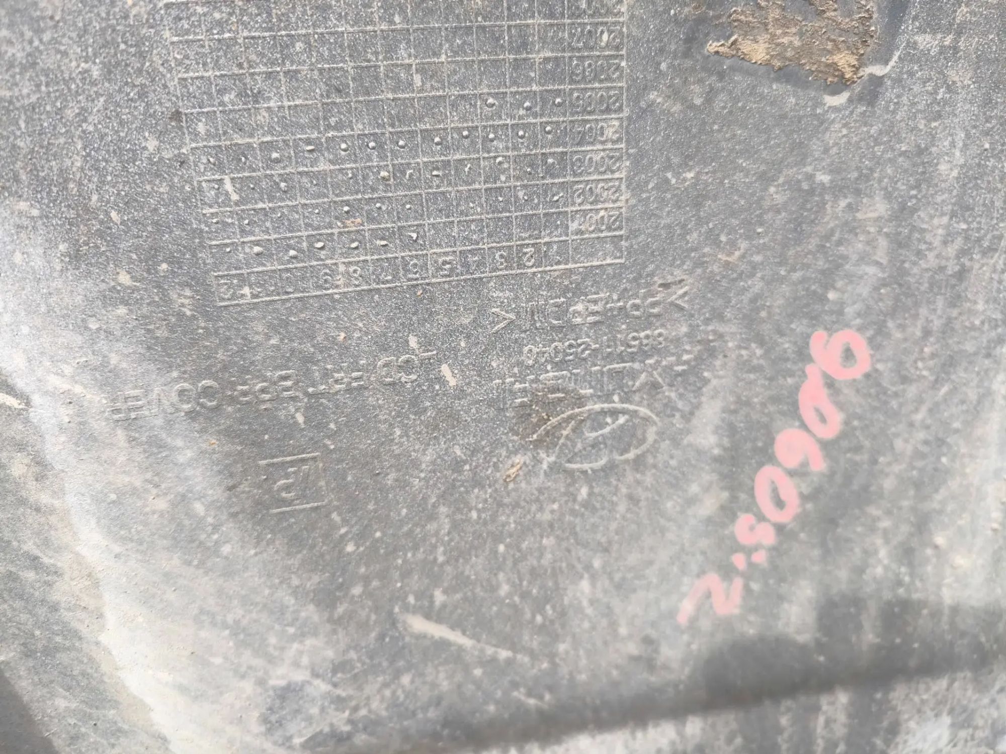 https://ycs.partsauto.market/partsauto-images/thmbs/userImages/d89d66a30f14dbad161fb7a986aa0fe5/part/94f99ca6-63ed-4b06-b3a8-c3f7eb940dfb_1784474682151.jpg