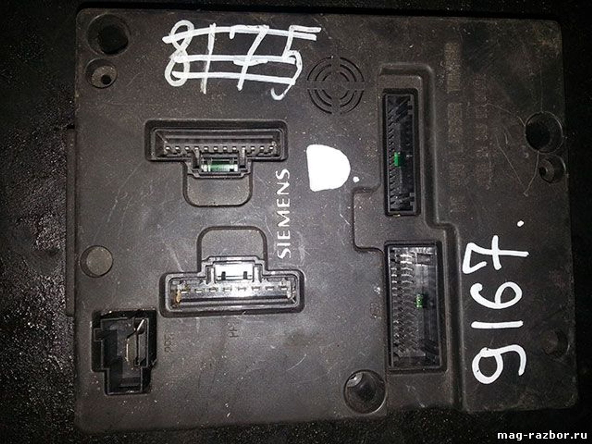 https://ycs.partsauto.market/partsauto-images/thmbs/userImages/d89d66a30f14dbad161fb7a986aa0fe5/part/97eb0e52-3cbb-4ae1-abf9-e7d5c772a383_1719826447804.jpg