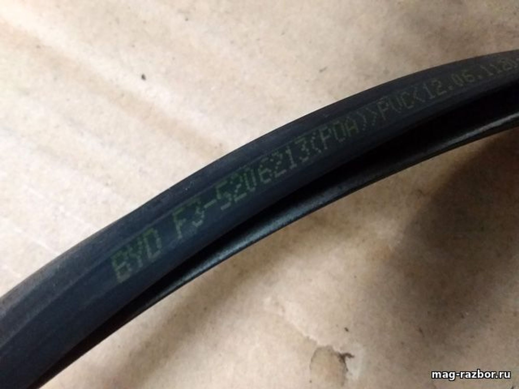https://ycs.partsauto.market/partsauto-images/thmbs/userImages/d89d66a30f14dbad161fb7a986aa0fe5/part/98ab1c0d-861a-4ec8-97fd-38843ad1ec35_1713243446018.jpg