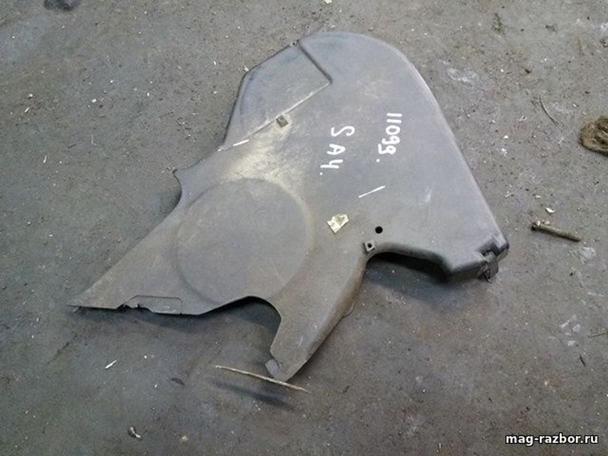 https://ycs.partsauto.market/partsauto-images/thmbs/userImages/d89d66a30f14dbad161fb7a986aa0fe5/part/98d3916c-756b-4b11-8fa9-163b379b40ed_1721037392825.jpg