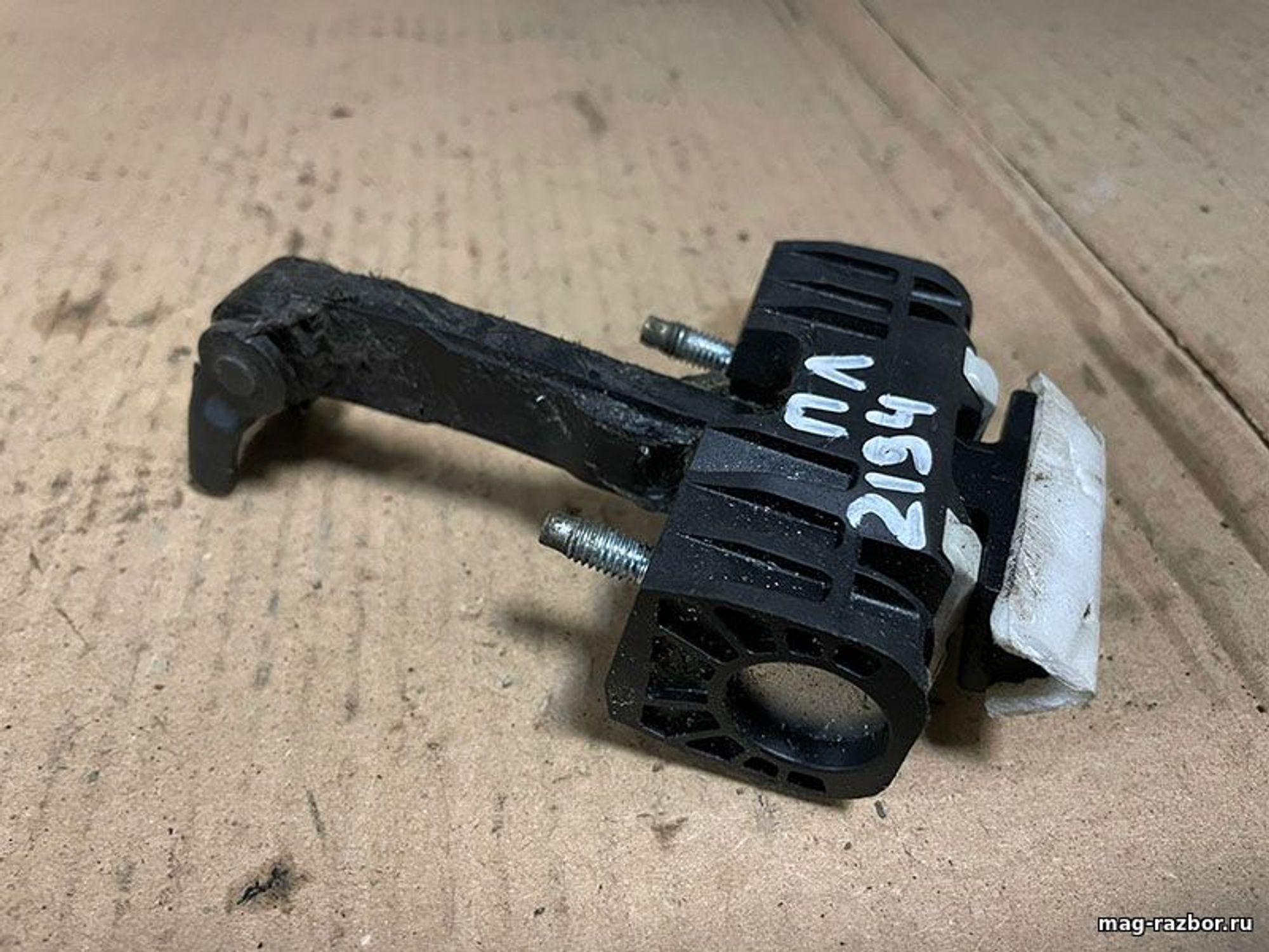 https://ycs.partsauto.market/partsauto-images/thmbs/userImages/d89d66a30f14dbad161fb7a986aa0fe5/part/99e60e06-86f3-4255-84c4-a12797b4a01e_1711438958402.jpg