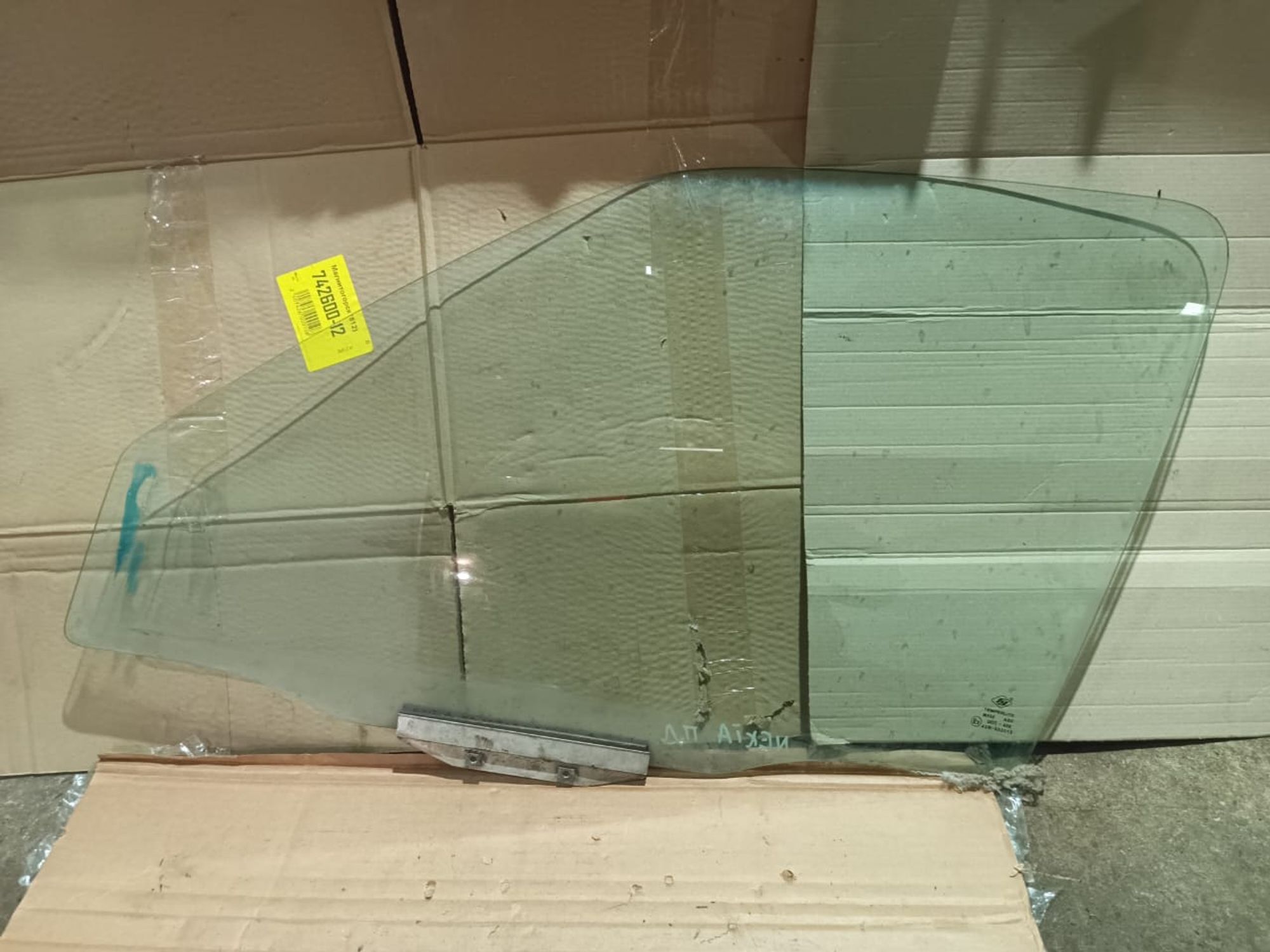 https://ycs.partsauto.market/partsauto-images/thmbs/userImages/d89d66a30f14dbad161fb7a986aa0fe5/part/9a4ab0c7-c743-43d1-a032-b8c7f148129d_1731827777345.jpg