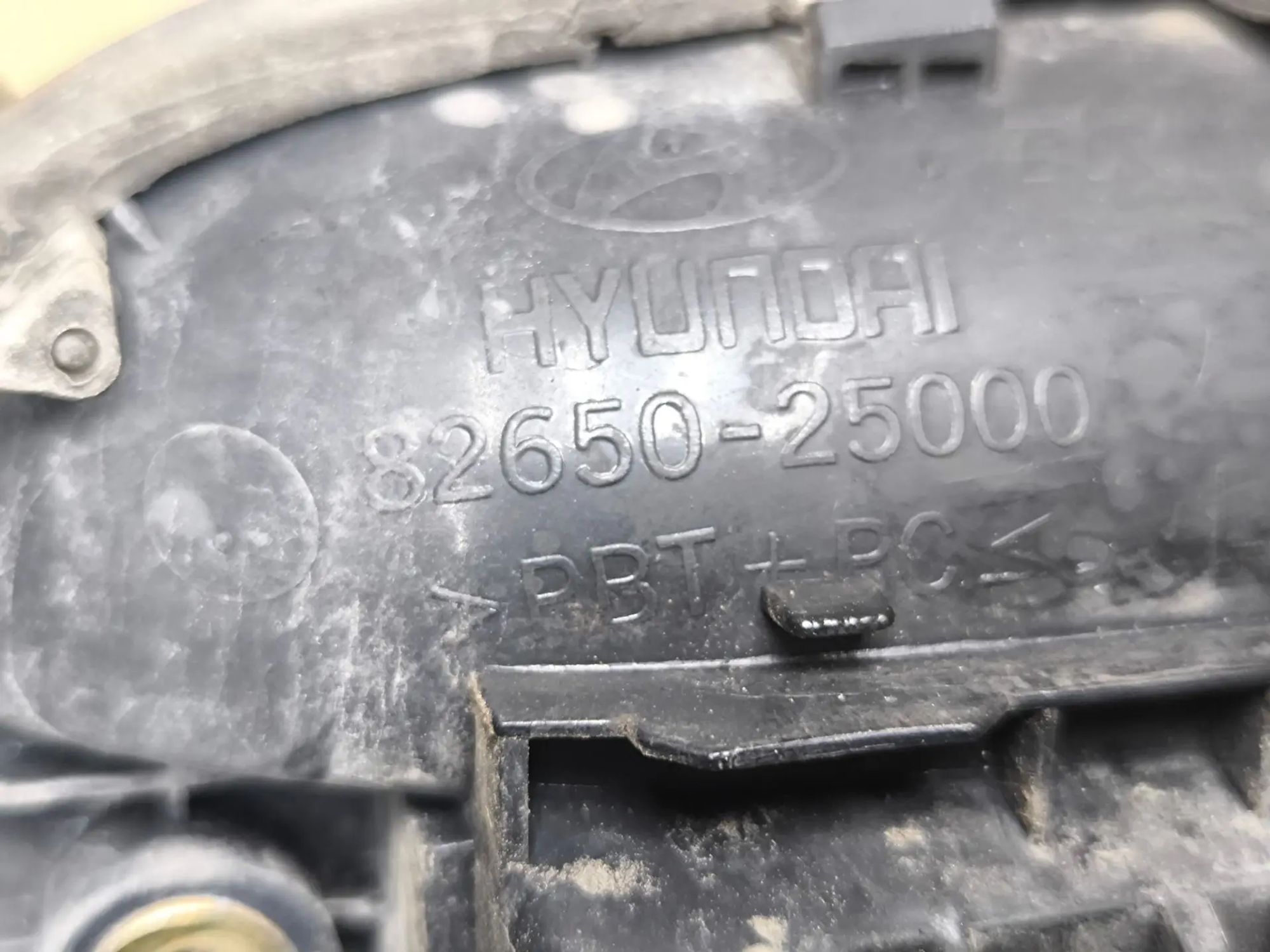 https://ycs.partsauto.market/partsauto-images/thmbs/userImages/d89d66a30f14dbad161fb7a986aa0fe5/part/9b2027a5-94a2-4e8c-bf2c-1c50b5ce3e7c_1784910006222.jpg