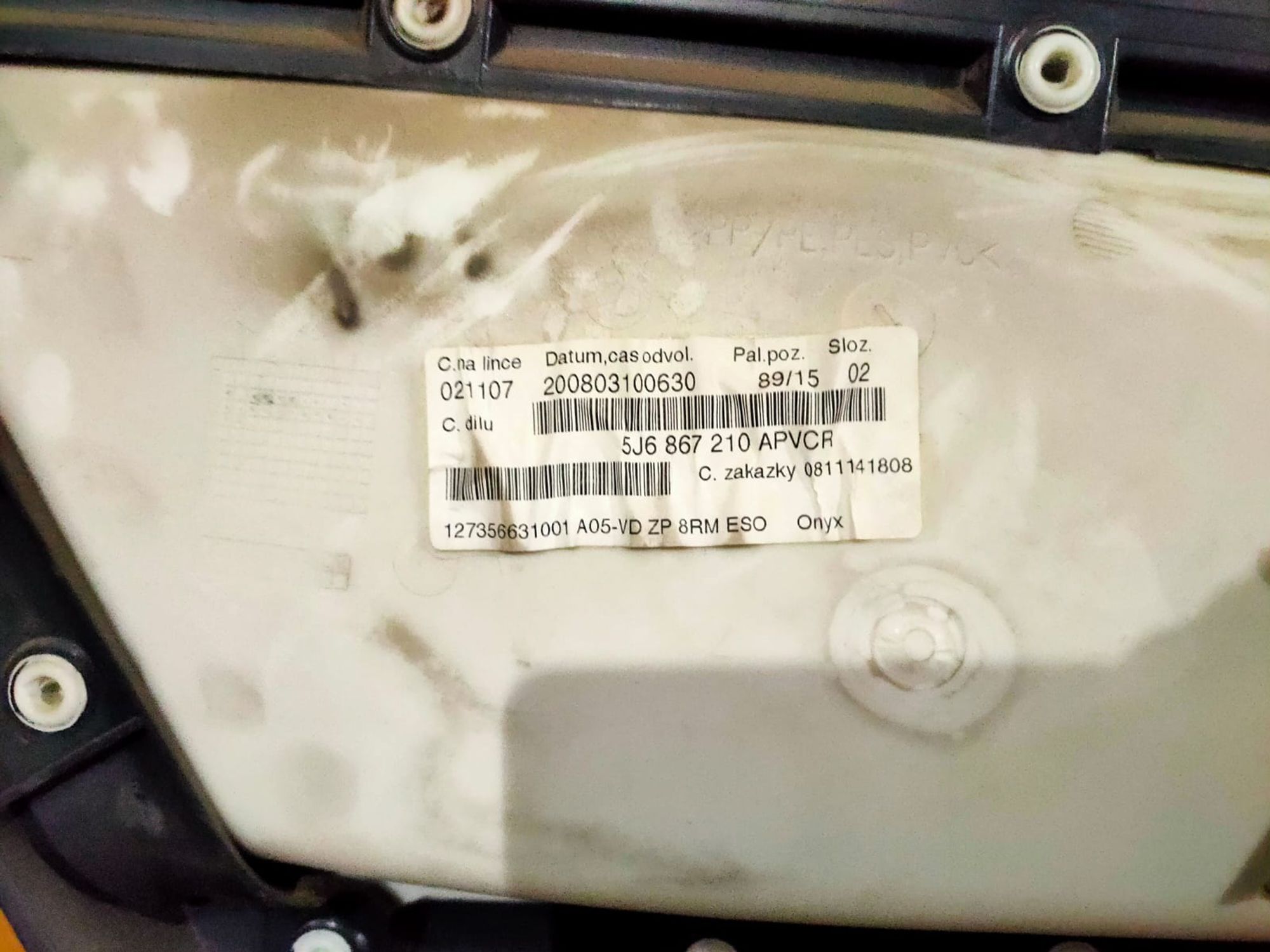 https://ycs.partsauto.market/partsauto-images/thmbs/userImages/d89d66a30f14dbad161fb7a986aa0fe5/part/9c18db0e-3adf-41e9-b5e5-dc4324b5cc74_1702462846857.jpg