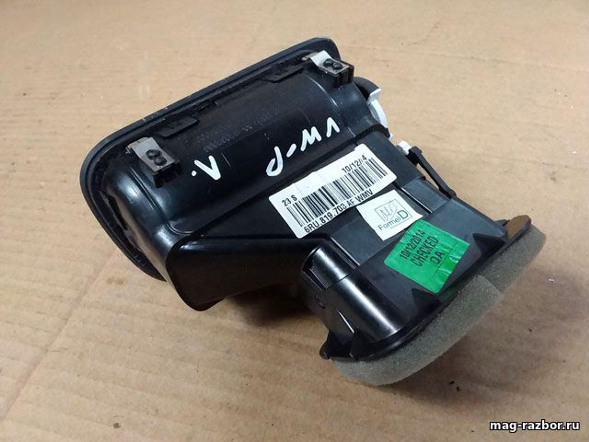 https://ycs.partsauto.market/partsauto-images/thmbs/userImages/d89d66a30f14dbad161fb7a986aa0fe5/part/9d348ee6-16d2-43b9-8365-b74262ccc84f_1717406448614.jpg