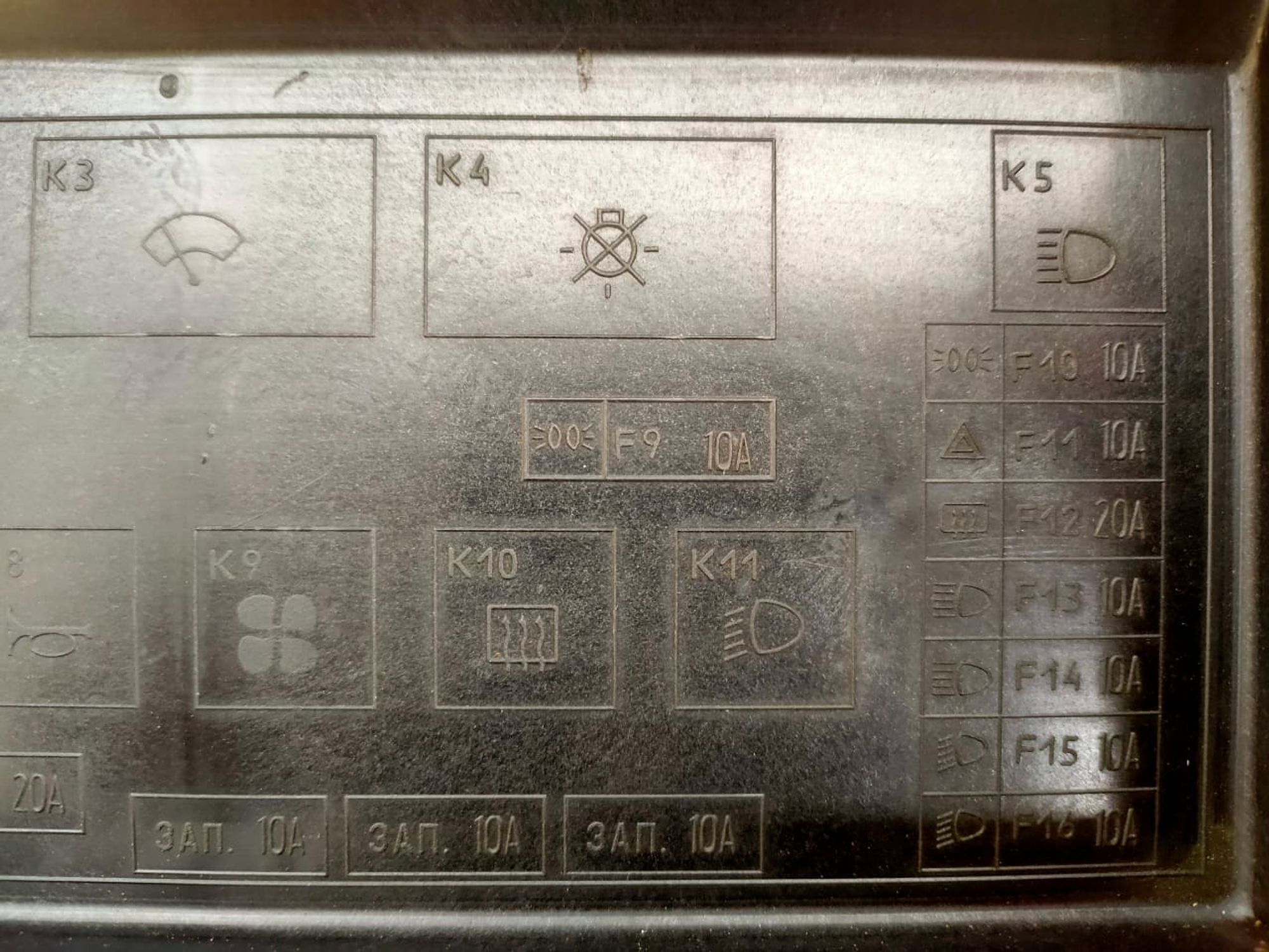 https://ycs.partsauto.market/partsauto-images/thmbs/userImages/d89d66a30f14dbad161fb7a986aa0fe5/part/9dd17a8f-c96c-4be5-8b68-5a7cbea5705d_1722842712758.jpg