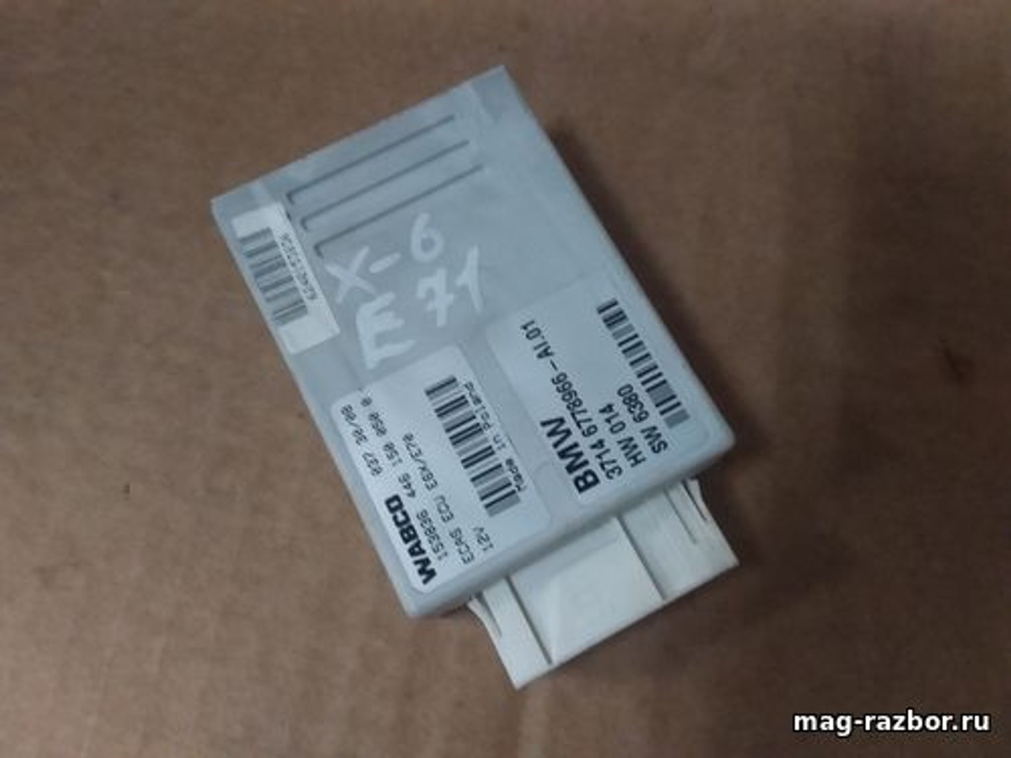 https://ycs.partsauto.market/partsauto-images/thmbs/userImages/d89d66a30f14dbad161fb7a986aa0fe5/part/9f182be6-5264-46b0-a980-18297c926de6_1704793917355.jpg