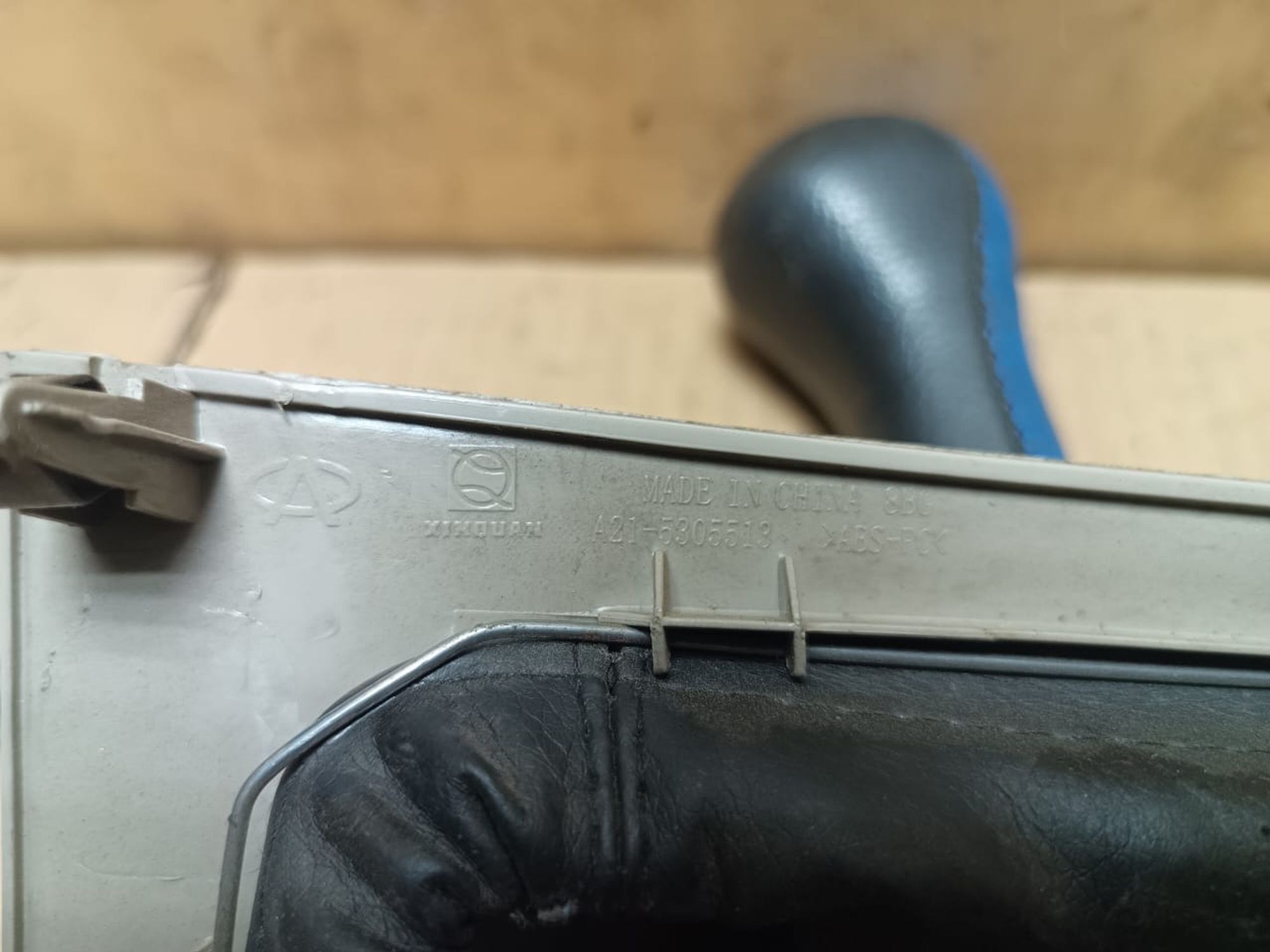 https://ycs.partsauto.market/partsauto-images/thmbs/userImages/d89d66a30f14dbad161fb7a986aa0fe5/part/9f240781-e7f0-4748-864b-91f783763704_1740112999048.jpg