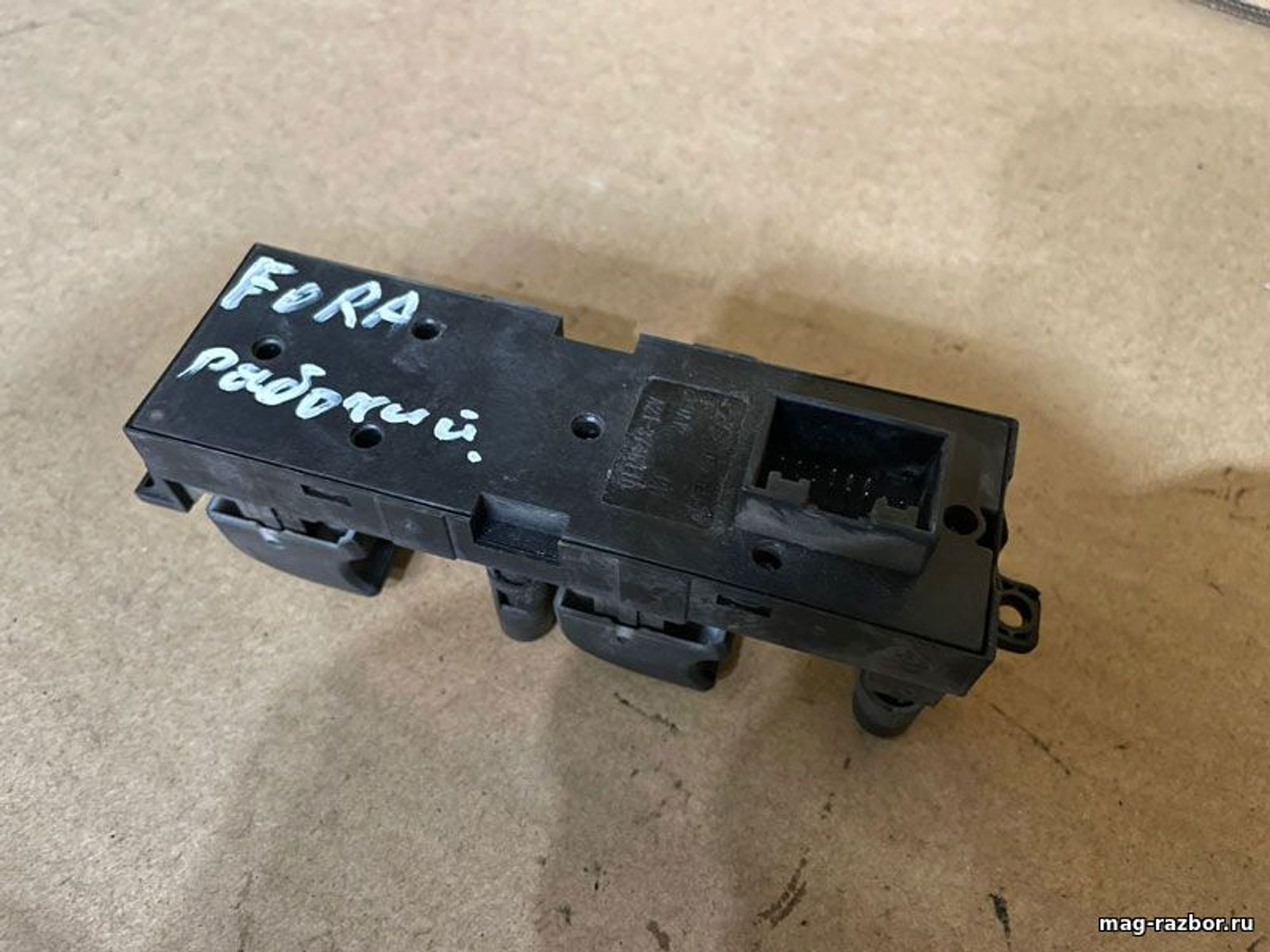 https://ycs.partsauto.market/partsauto-images/thmbs/userImages/d89d66a30f14dbad161fb7a986aa0fe5/part/9f3c8c54-95a5-4ea1-8655-a9fd0a2baf79_1718130524635.jpg