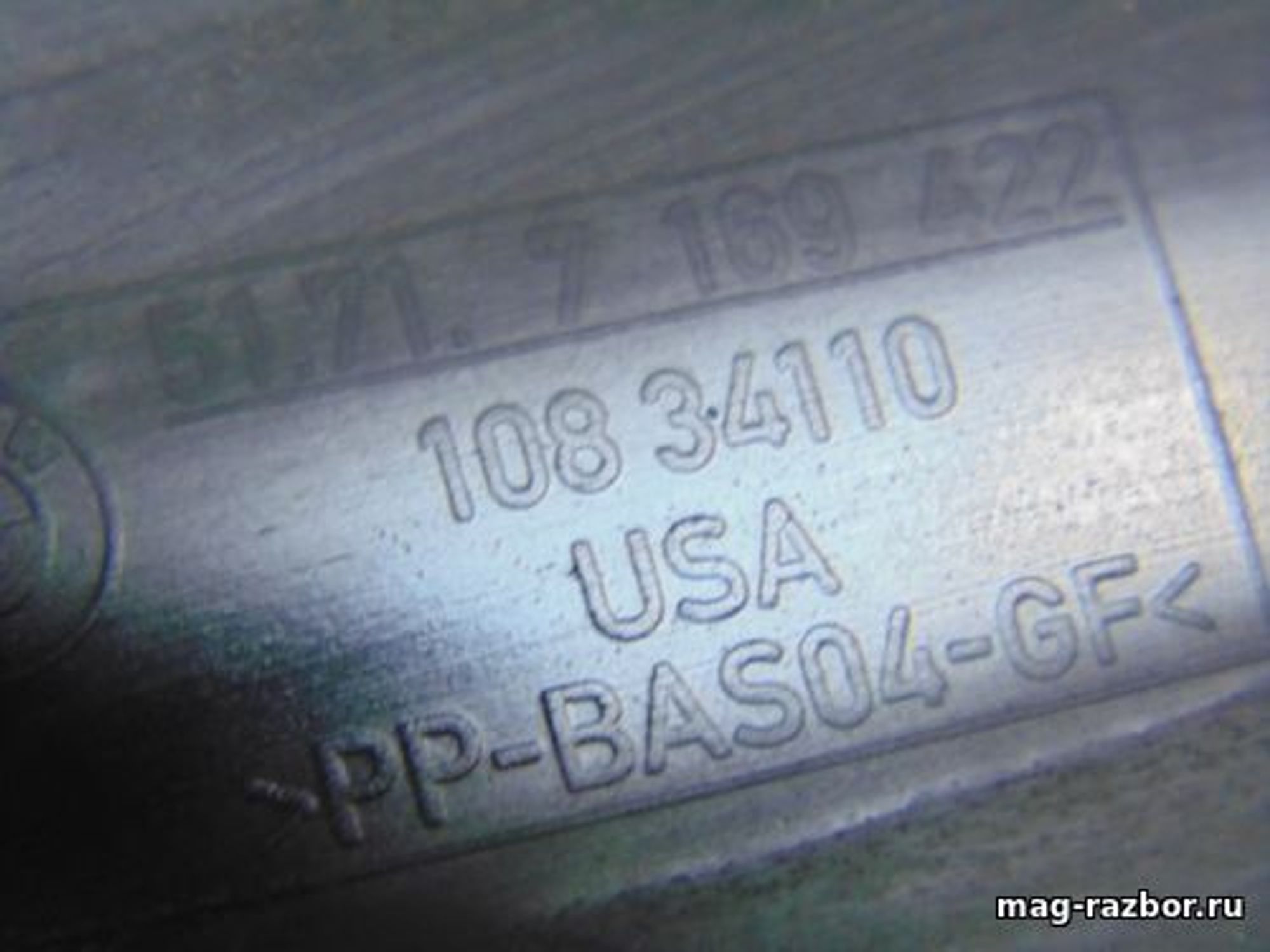 https://ycs.partsauto.market/partsauto-images/thmbs/userImages/d89d66a30f14dbad161fb7a986aa0fe5/part/a2dd0b7a-476e-44d8-bb9f-0e6ca7ed85c8_1707033095917.jpg
