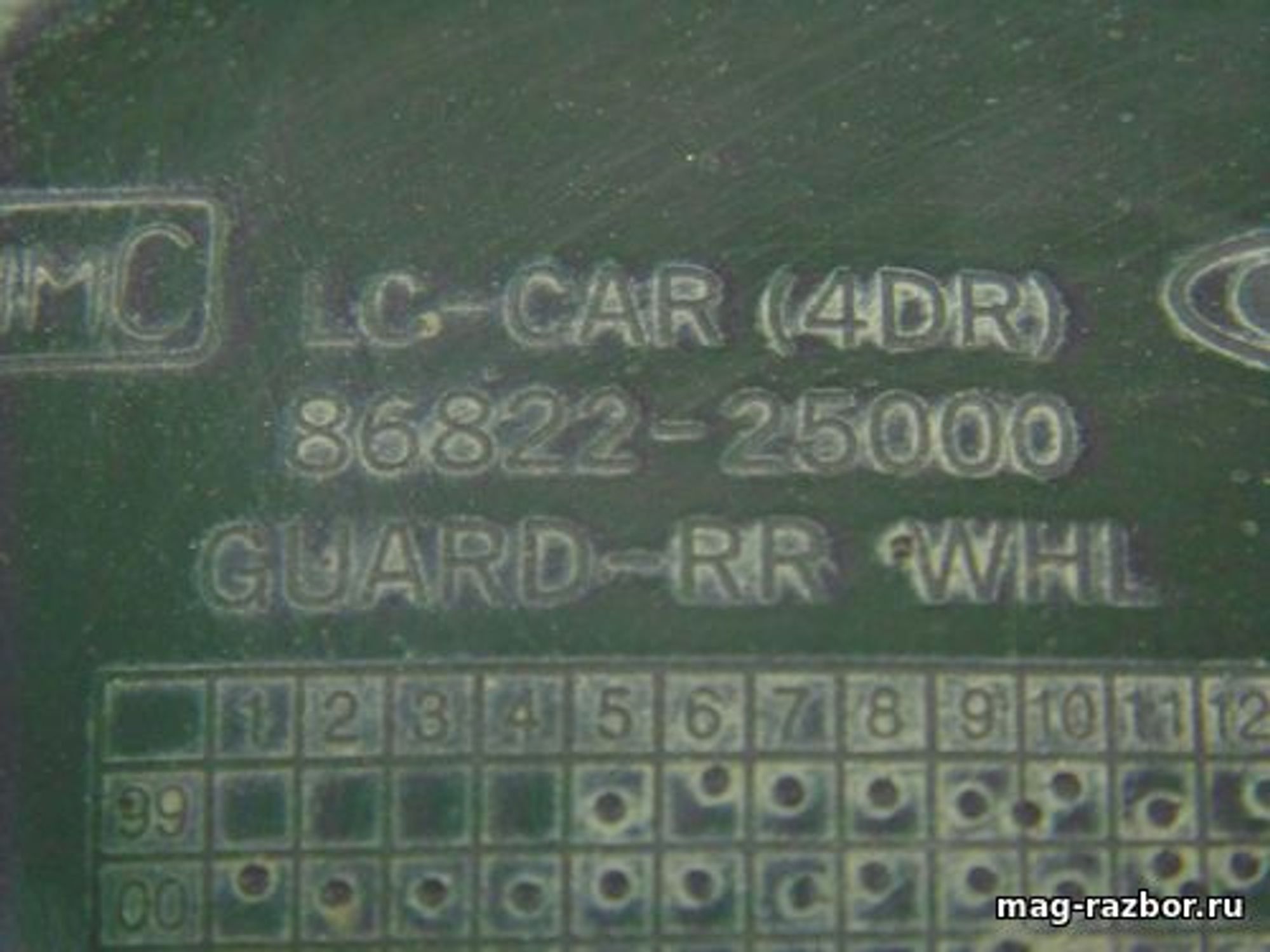 https://ycs.partsauto.market/partsauto-images/thmbs/userImages/d89d66a30f14dbad161fb7a986aa0fe5/part/a58a86be-7af6-4aee-b241-17aeae09a4af_1718457285860.jpg